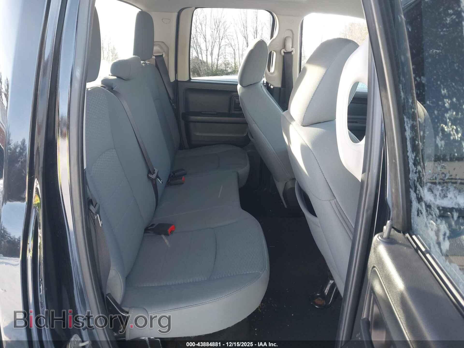 2014 RAM 1500 - VIN: 1C6RR7FTXES138154 - Фото 8