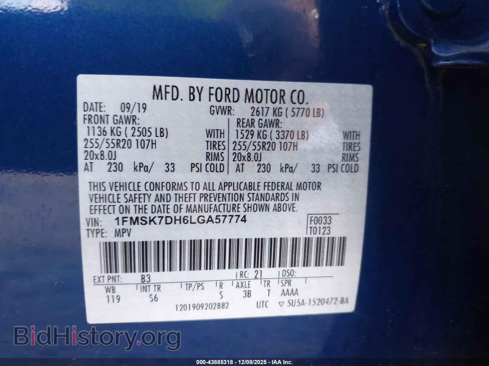 2020 FORD EXPLORER - VIN: 1FMSK7DH6LGA57774 - Фото 9