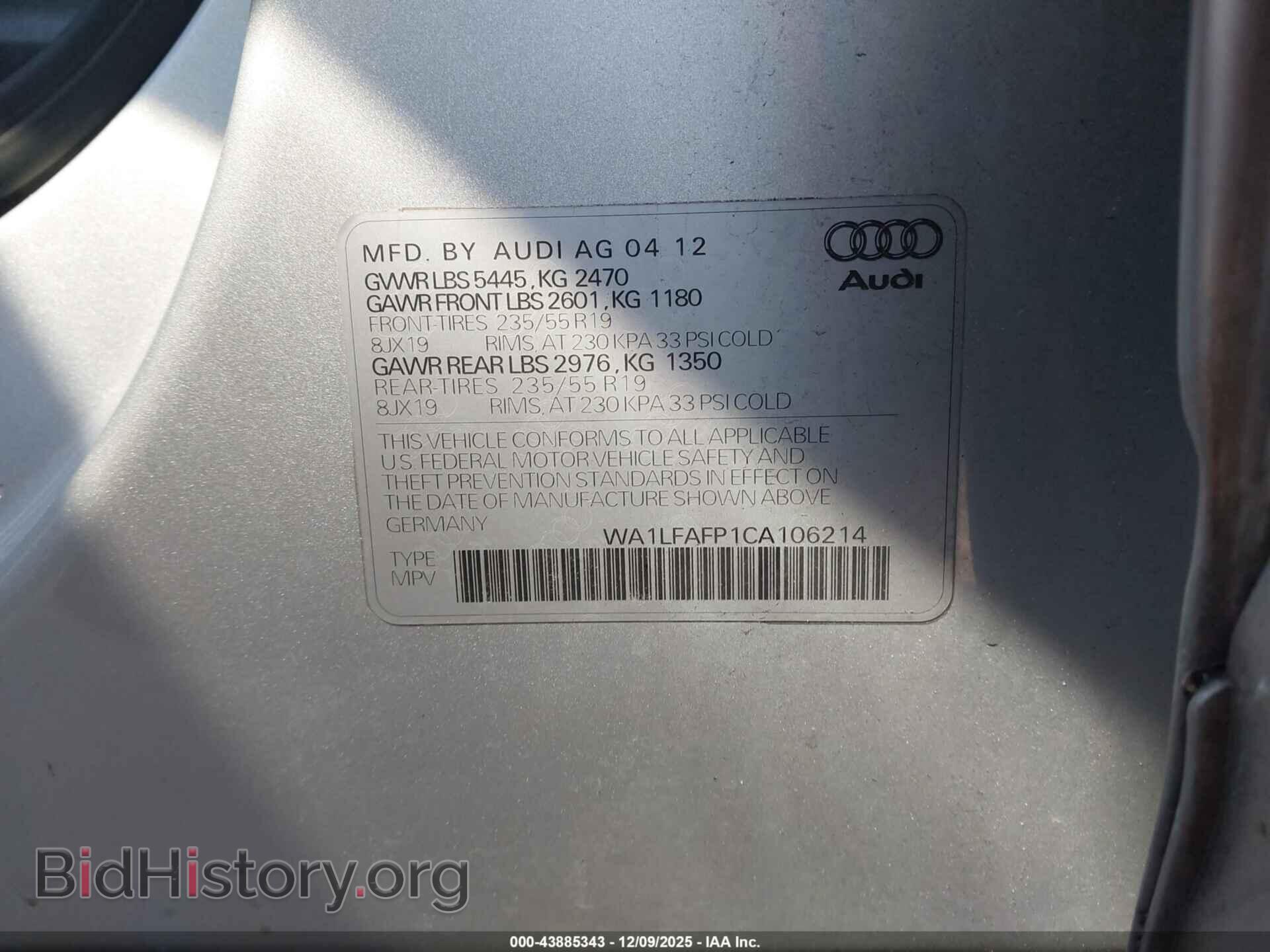 2012 AUDI Q5 - VIN: WA1LFAFP1CA106214 - Фото 9