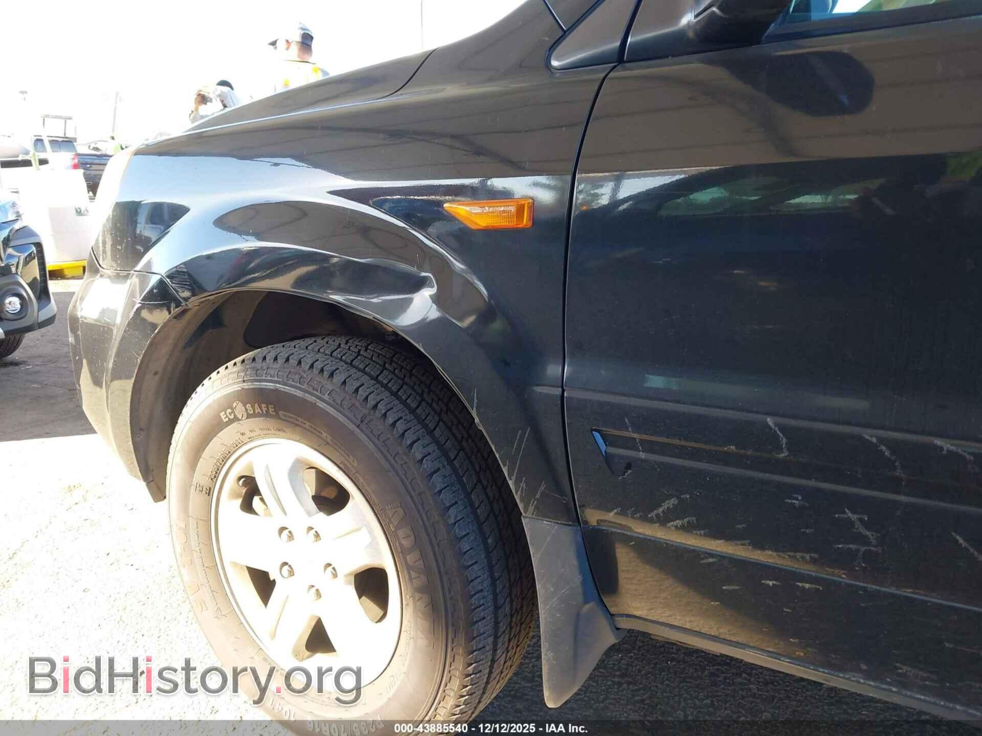 2008 HONDA PILOT - VIN: 5FNYF28228B005538 - Фото 22