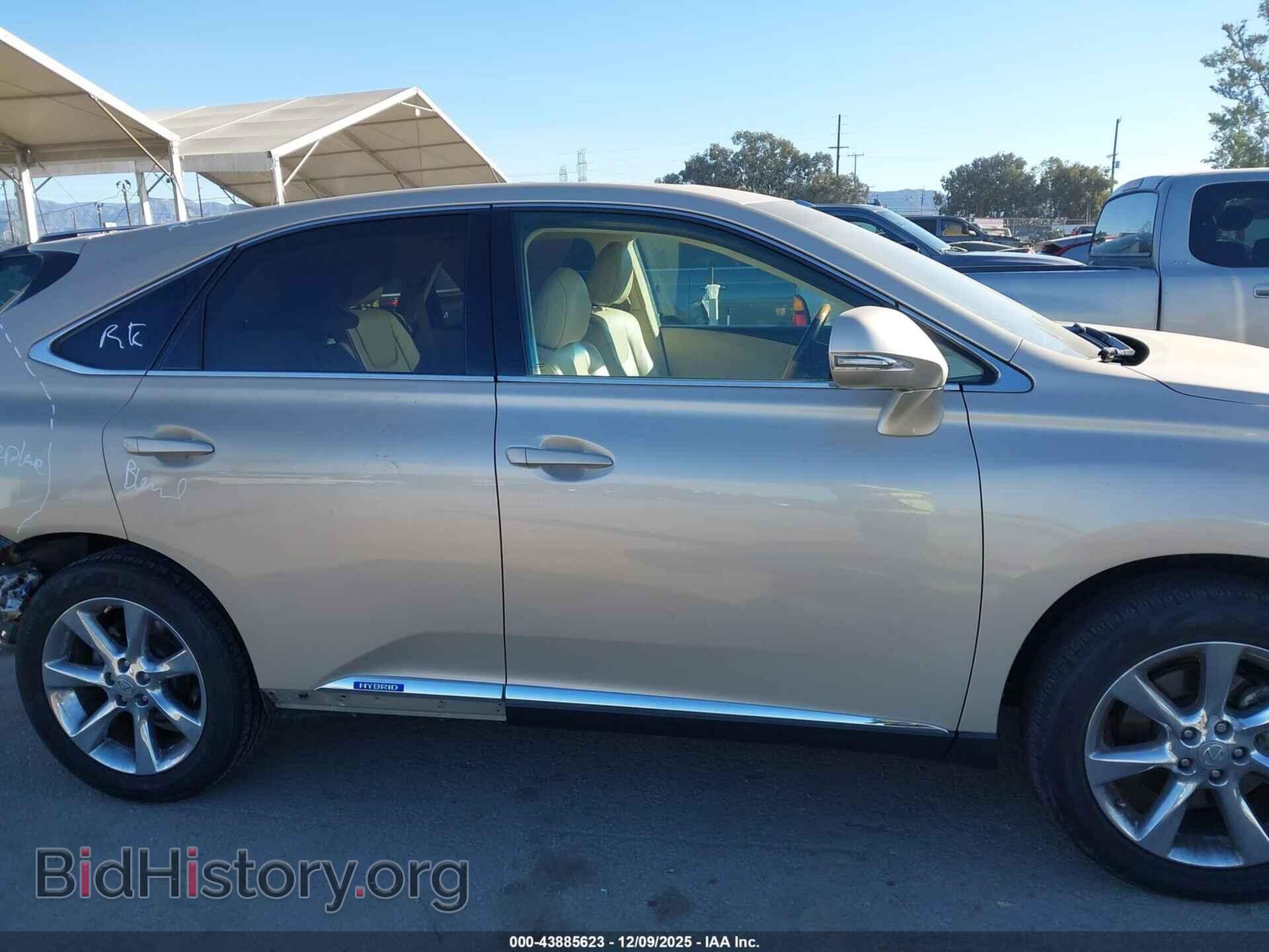 2015 LEXUS RX 450H - VIN: 2T2ZB1BAXFC004760 - Photo 14