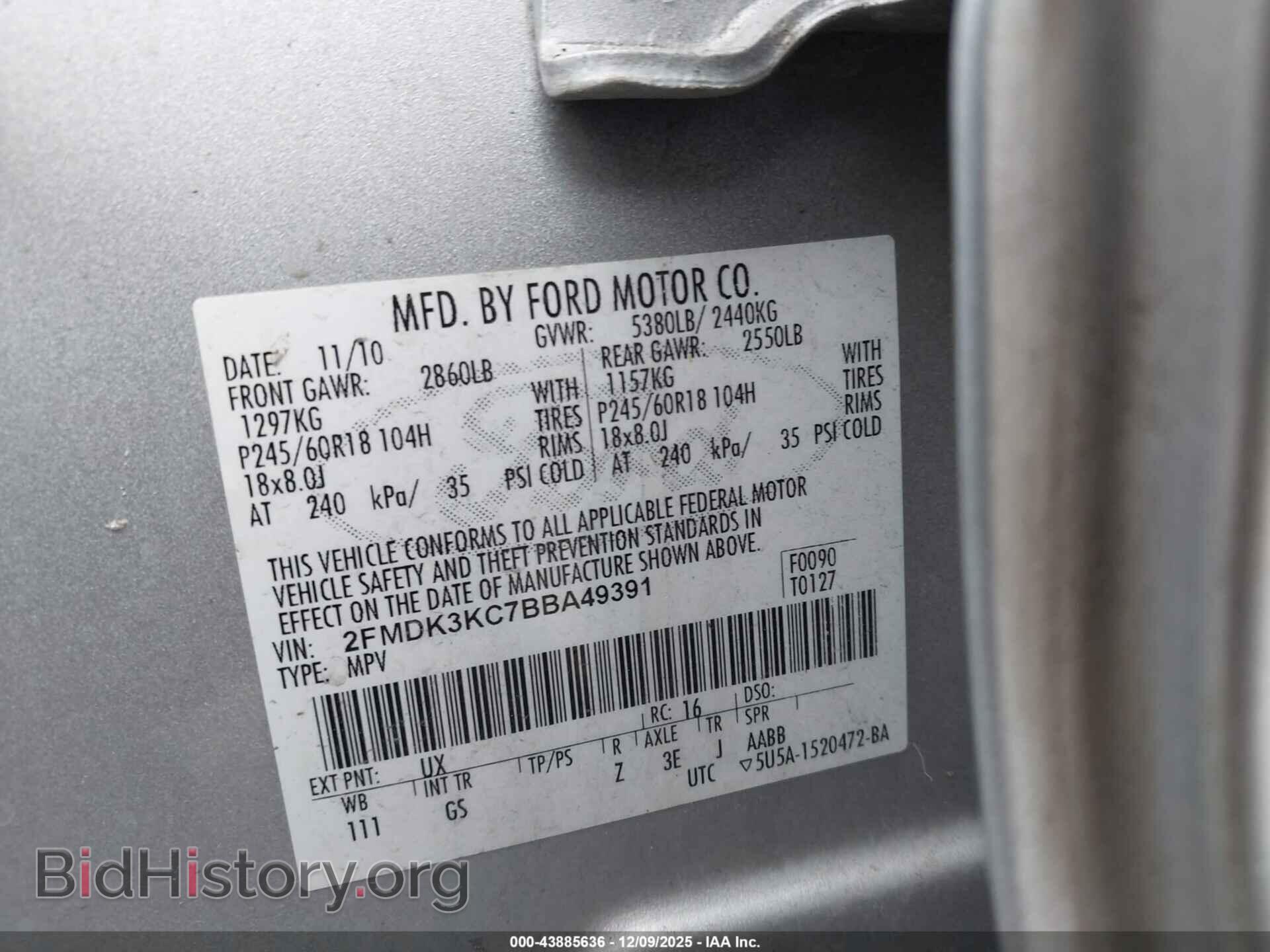 2011 FORD EDGE - VIN: 2FMDK3KC7BBA49391 - Фото 9