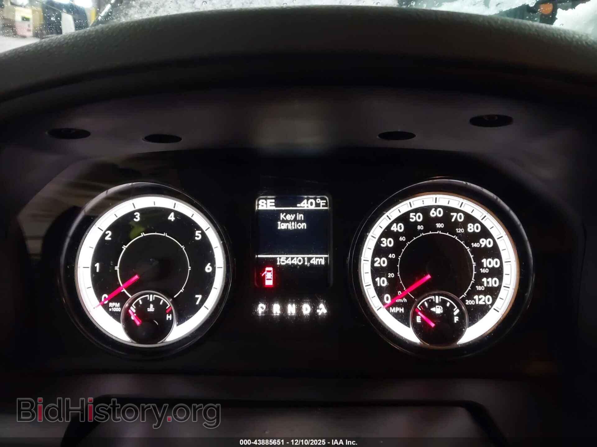 2017 RAM 1500 - VIN: 1C6RR7FT1HS791783 - Photo 7