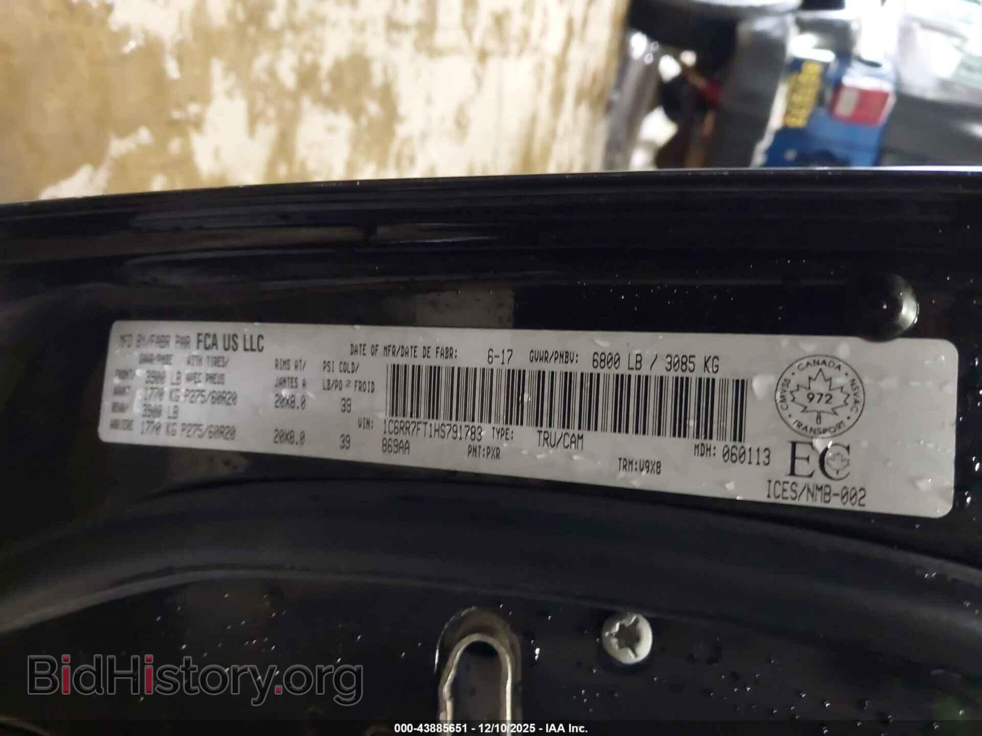 2017 RAM 1500 - VIN: 1C6RR7FT1HS791783 - Photo 9