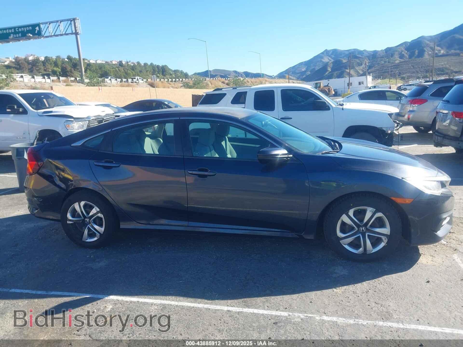 2017 HONDA CIVIC - VIN: 2HGFC2F53HH509010 - Фото 13
