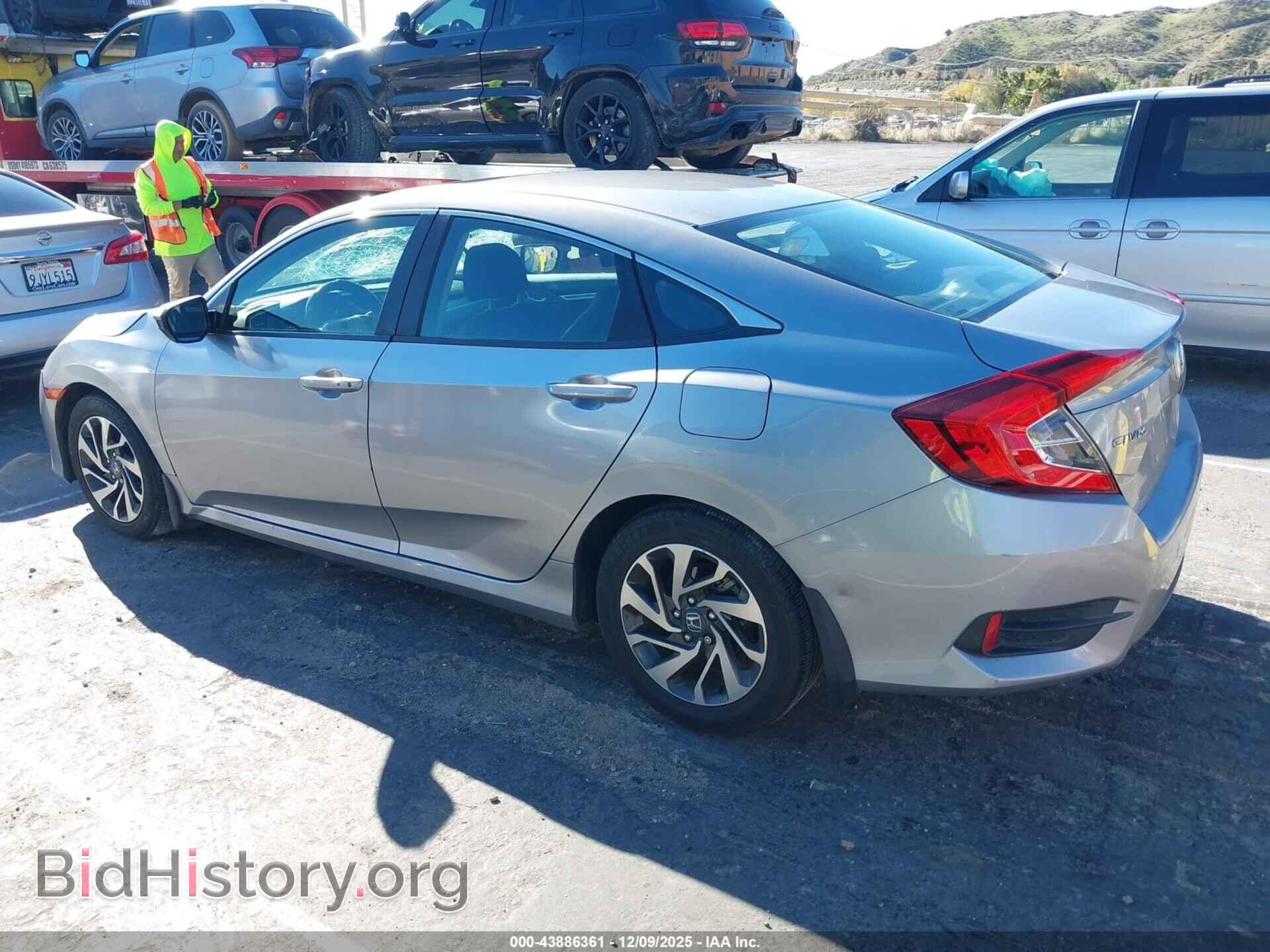 2016 HONDA CIVIC - VIN: 2HGFC2F73GH563892 - Фото 14