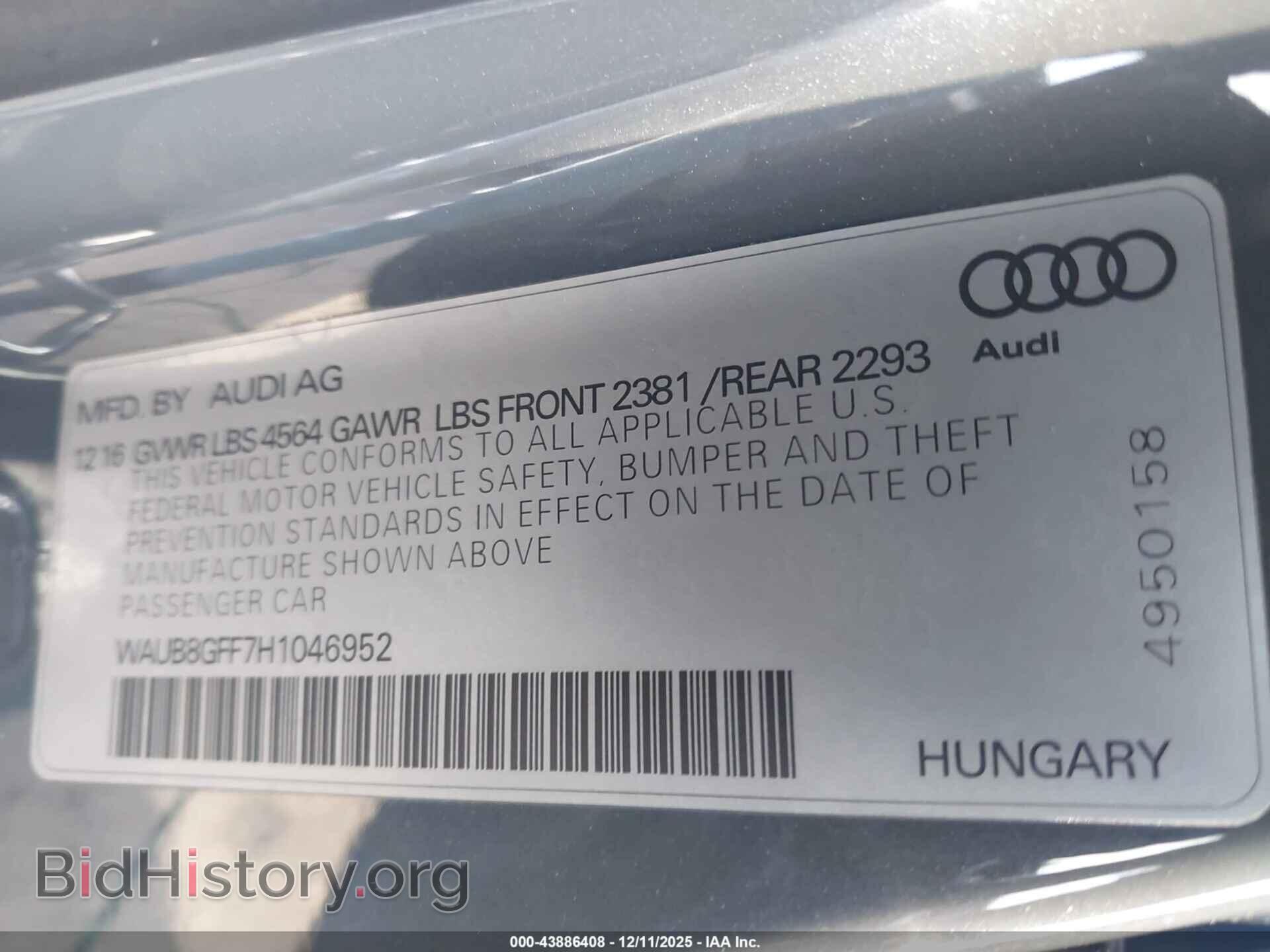2017 AUDI A3 - VIN: WAUB8GFF7H1046952 - Фото 9