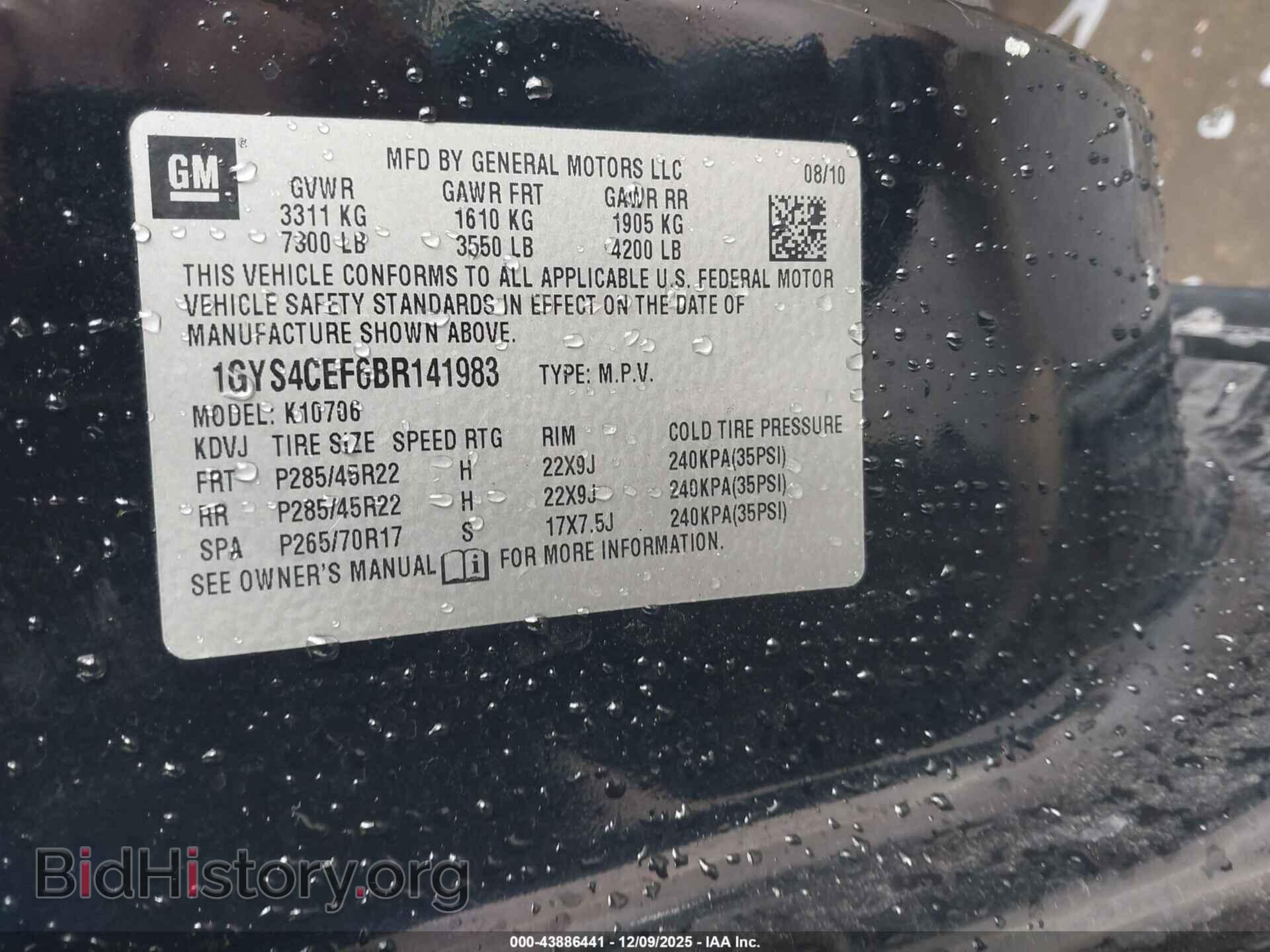 2011 CADILLAC ESCALADE - VIN: 1GYS4CEF6BR141983 - Фото 9