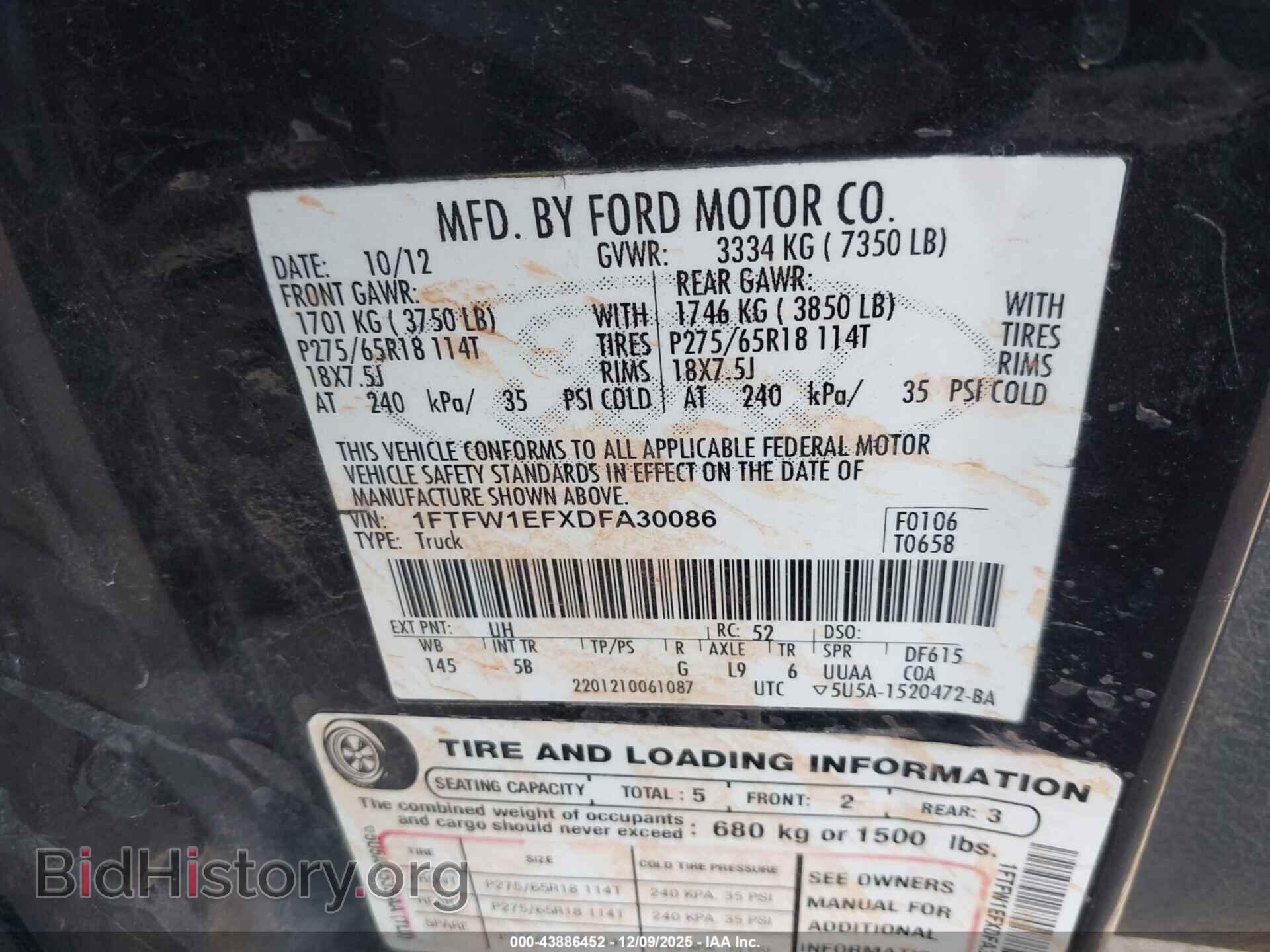 2013 FORD F-150 - VIN: 1FTFW1EFXDFA30086 - Фото 9