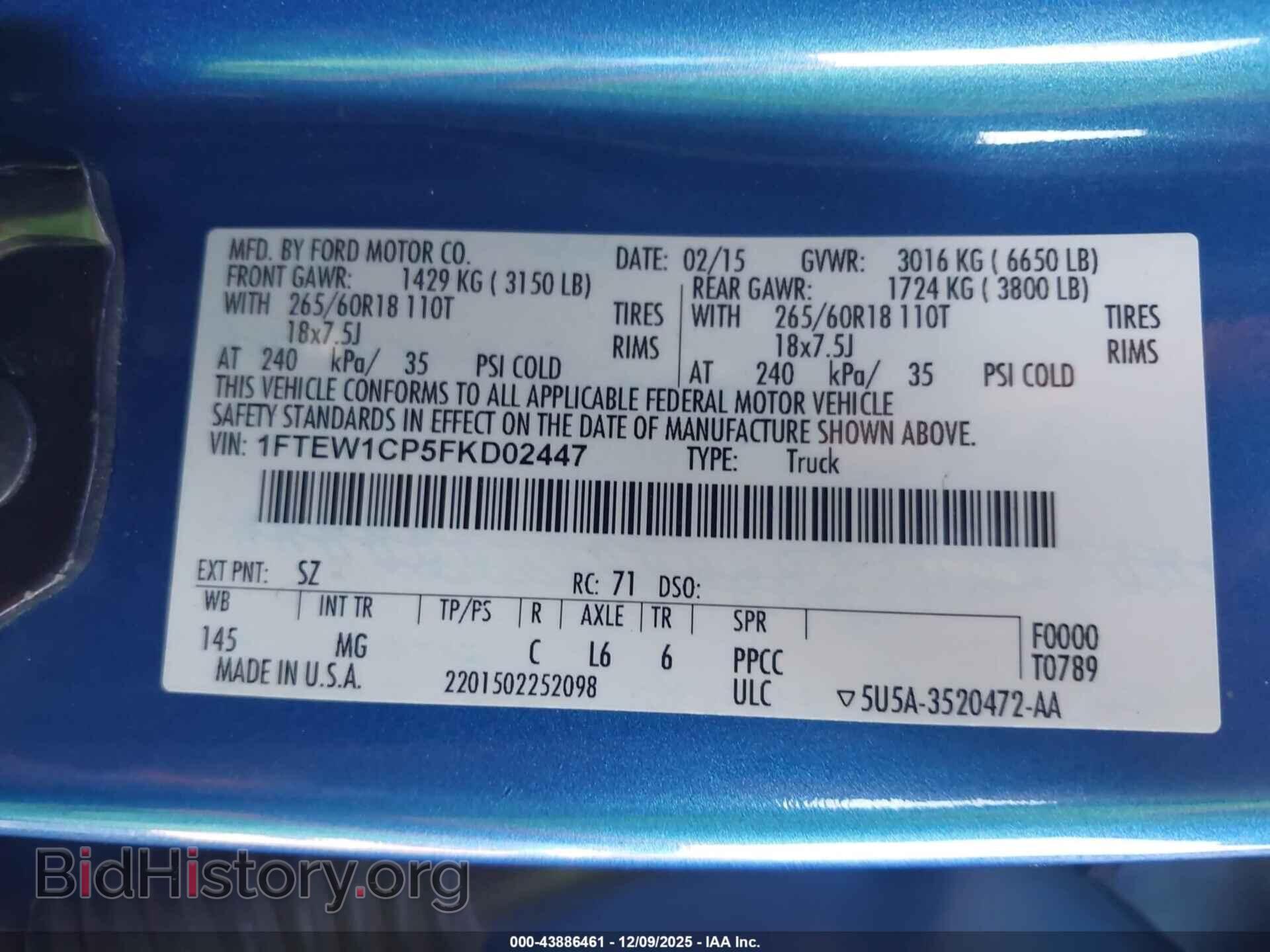 2015 FORD F-150 - VIN: 1FTEW1CP5FKD02447 - Фото 9
