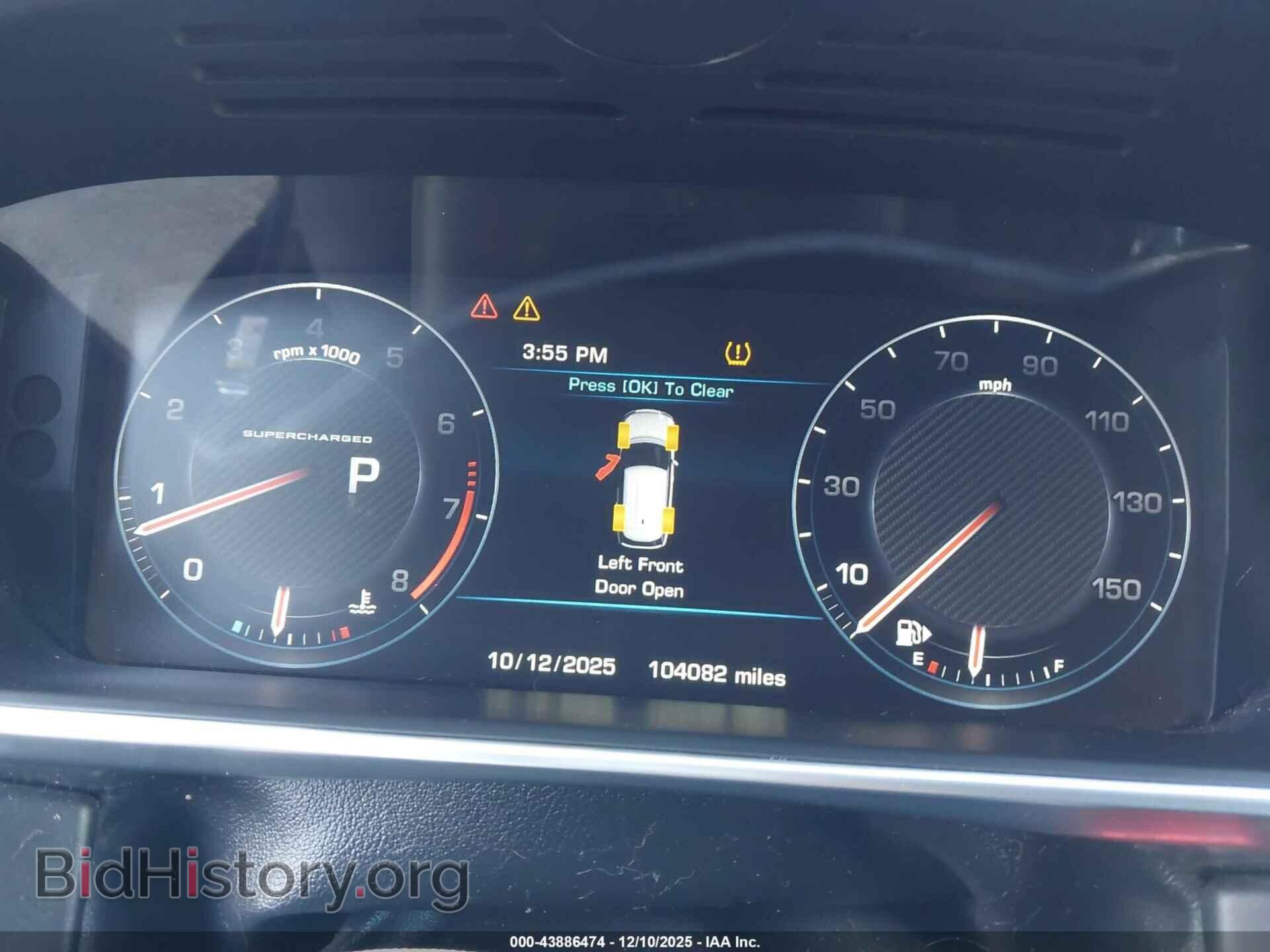 2013 LAND ROVER RANGE ROVER - VIN: SALGS2EF3DA124466 - Фото 7
