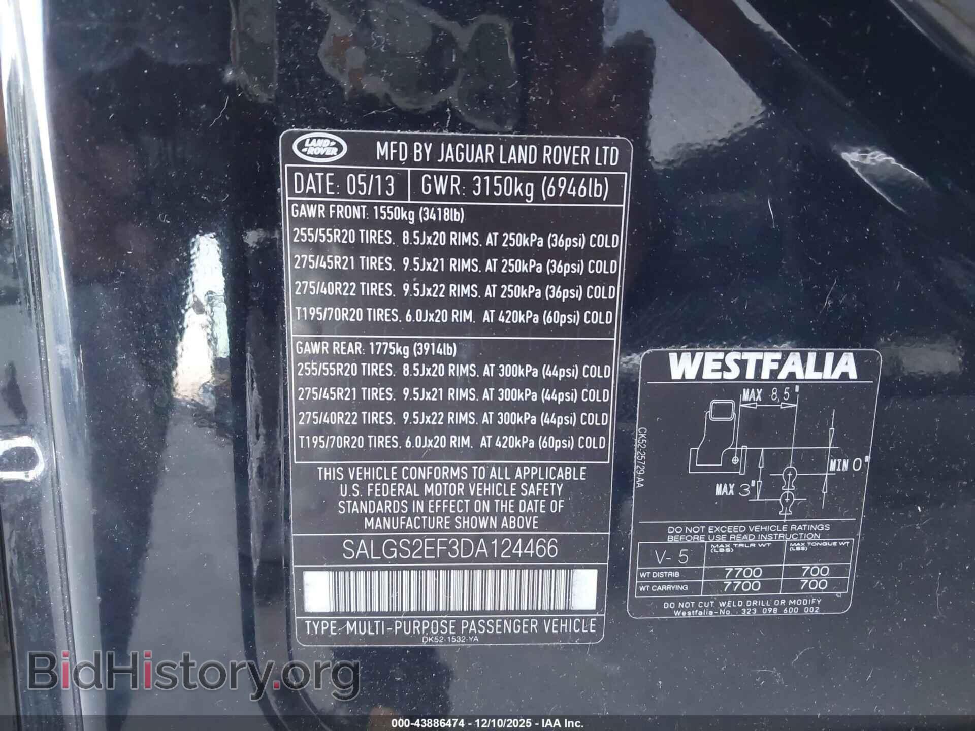 2013 LAND ROVER RANGE ROVER - VIN: SALGS2EF3DA124466 - Фото 9