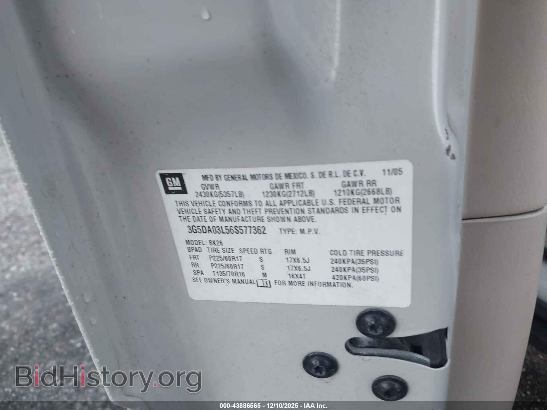 2006 BUICK RENDEZVOUS - VIN: 3G5DA03L56S577362 - Фото 9