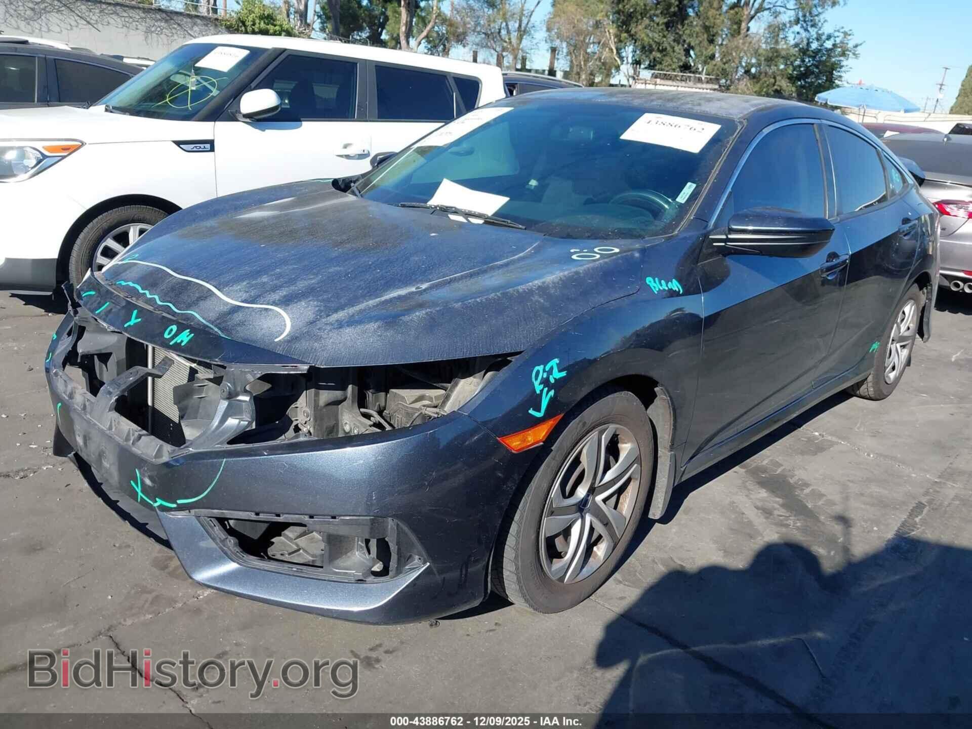 2017 HONDA CIVIC - VIN: 2HGFC2F54HH502017 - Фото 2