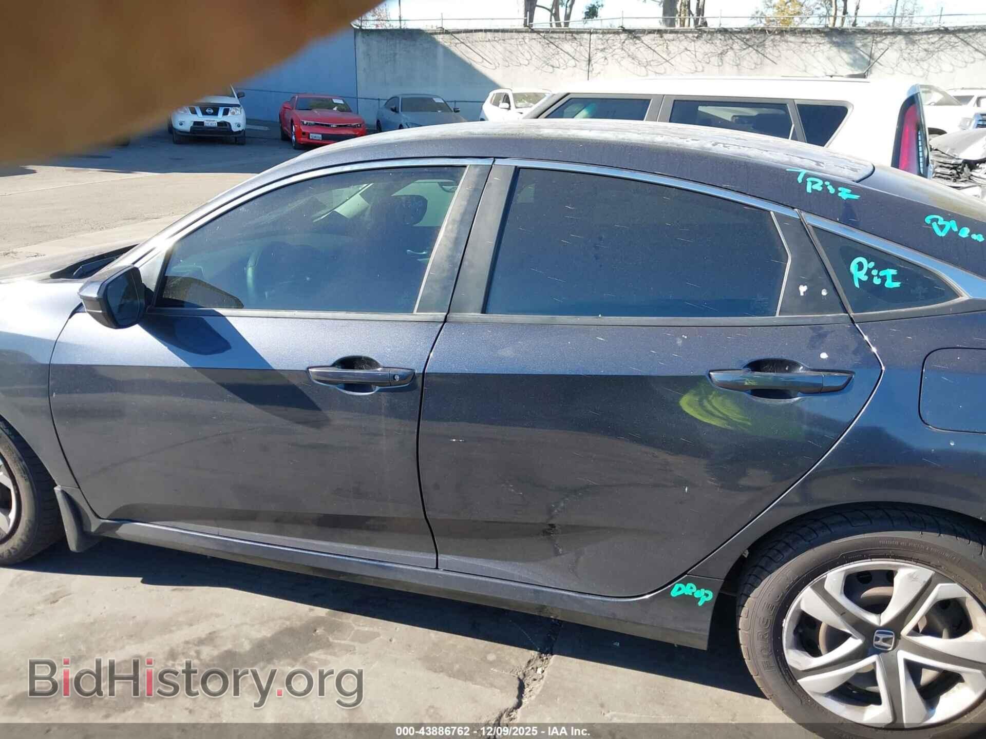 2017 HONDA CIVIC - VIN: 2HGFC2F54HH502017 - Фото 15