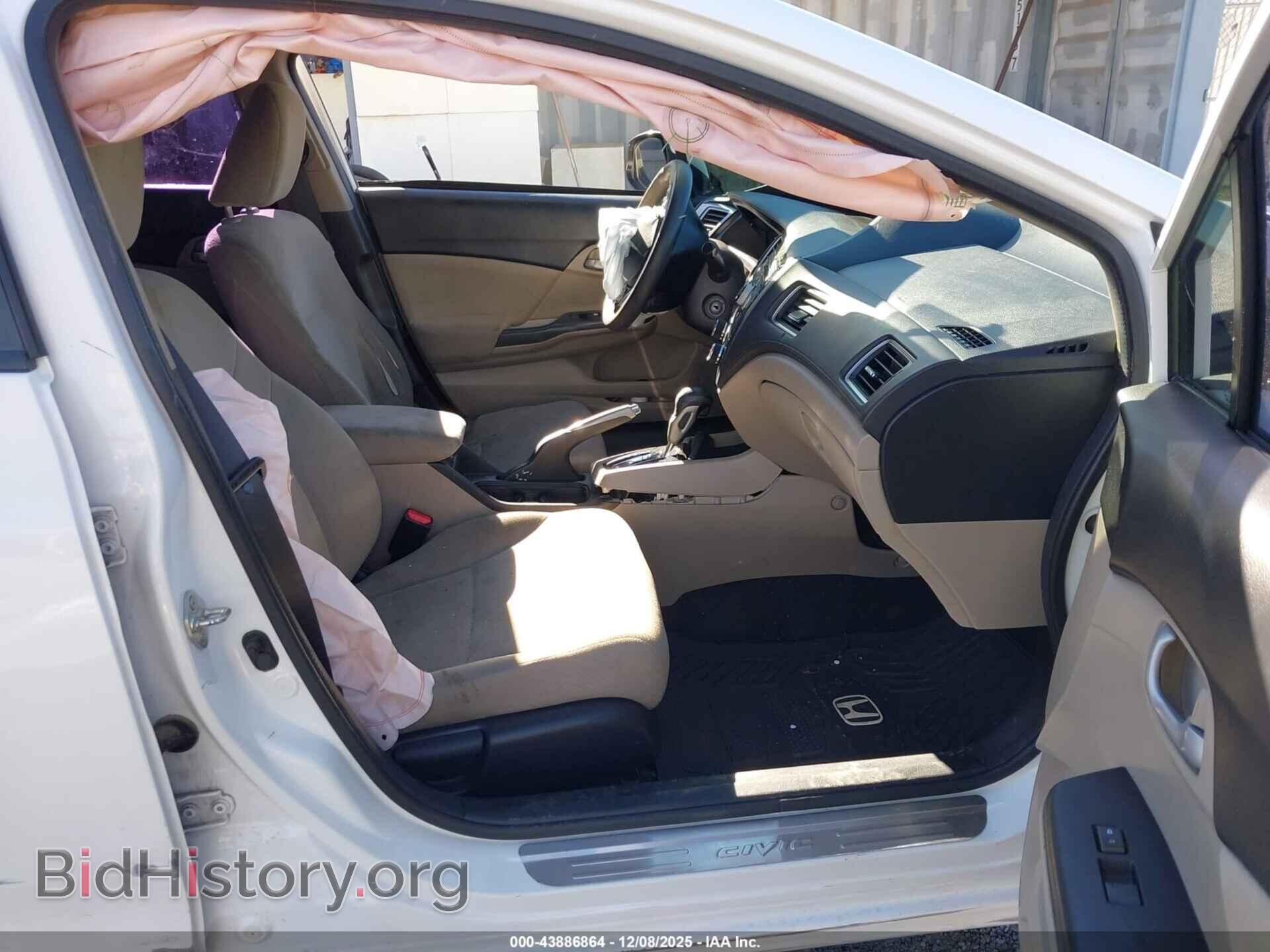 2013 HONDA CIVIC - VIN: 19XFB2F54DE293207 - Фото 5