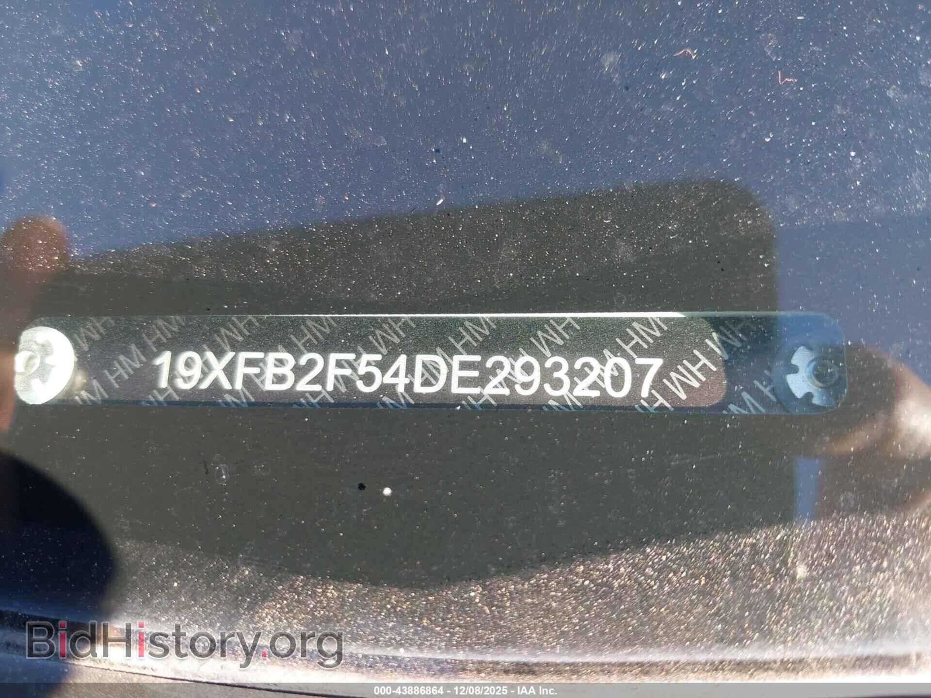 2013 HONDA CIVIC - VIN: 19XFB2F54DE293207 - Фото 9