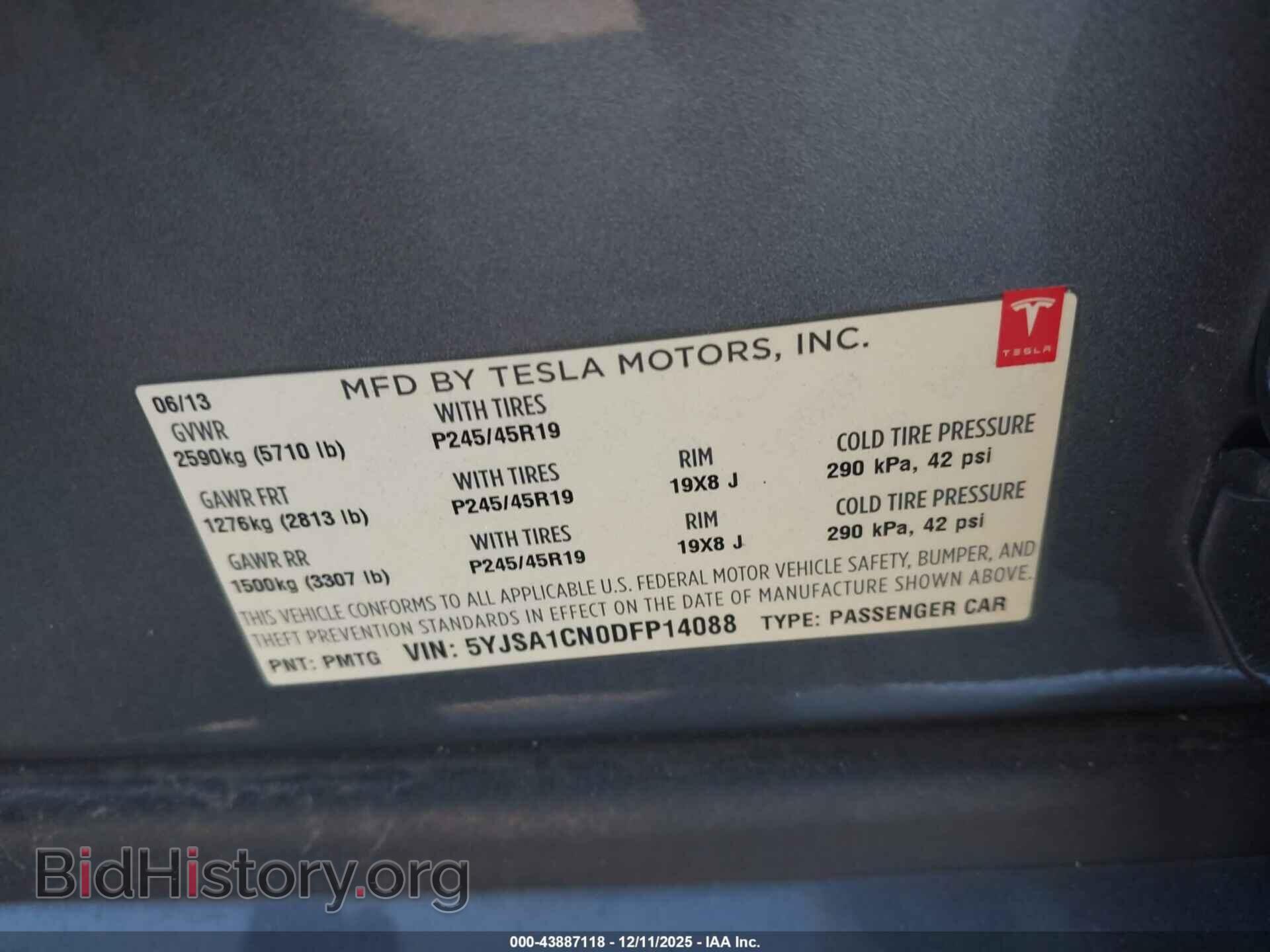 2013 TESLA MODEL S - VIN: 5YJSA1CN0DFP14088 - Фото 9