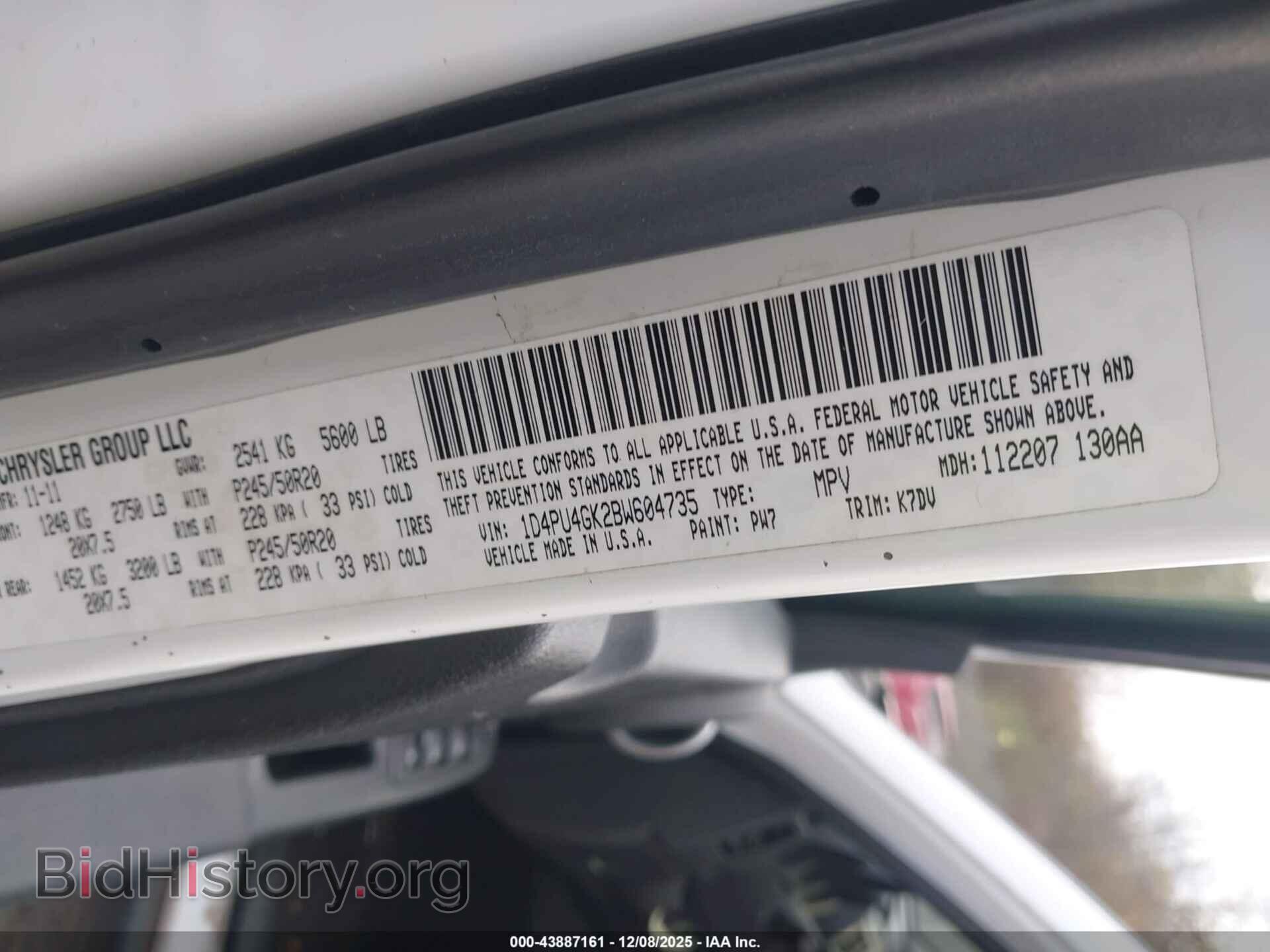 2011 DODGE NITRO - VIN: 1D4PU4GK2BW604735 - Фото 9