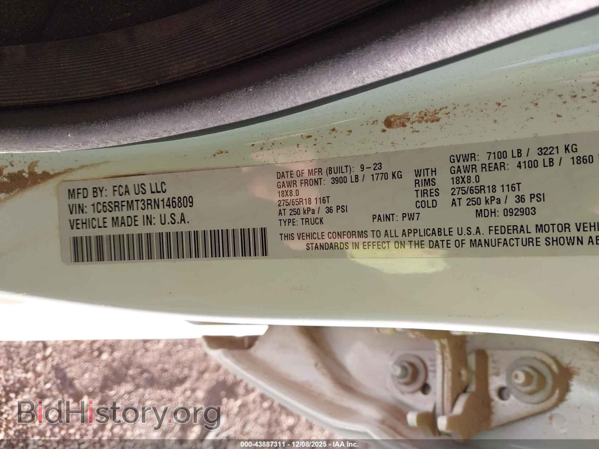 2024 RAM 1500 - VIN: 1C6SRFMT3RN146809 - Фото 9