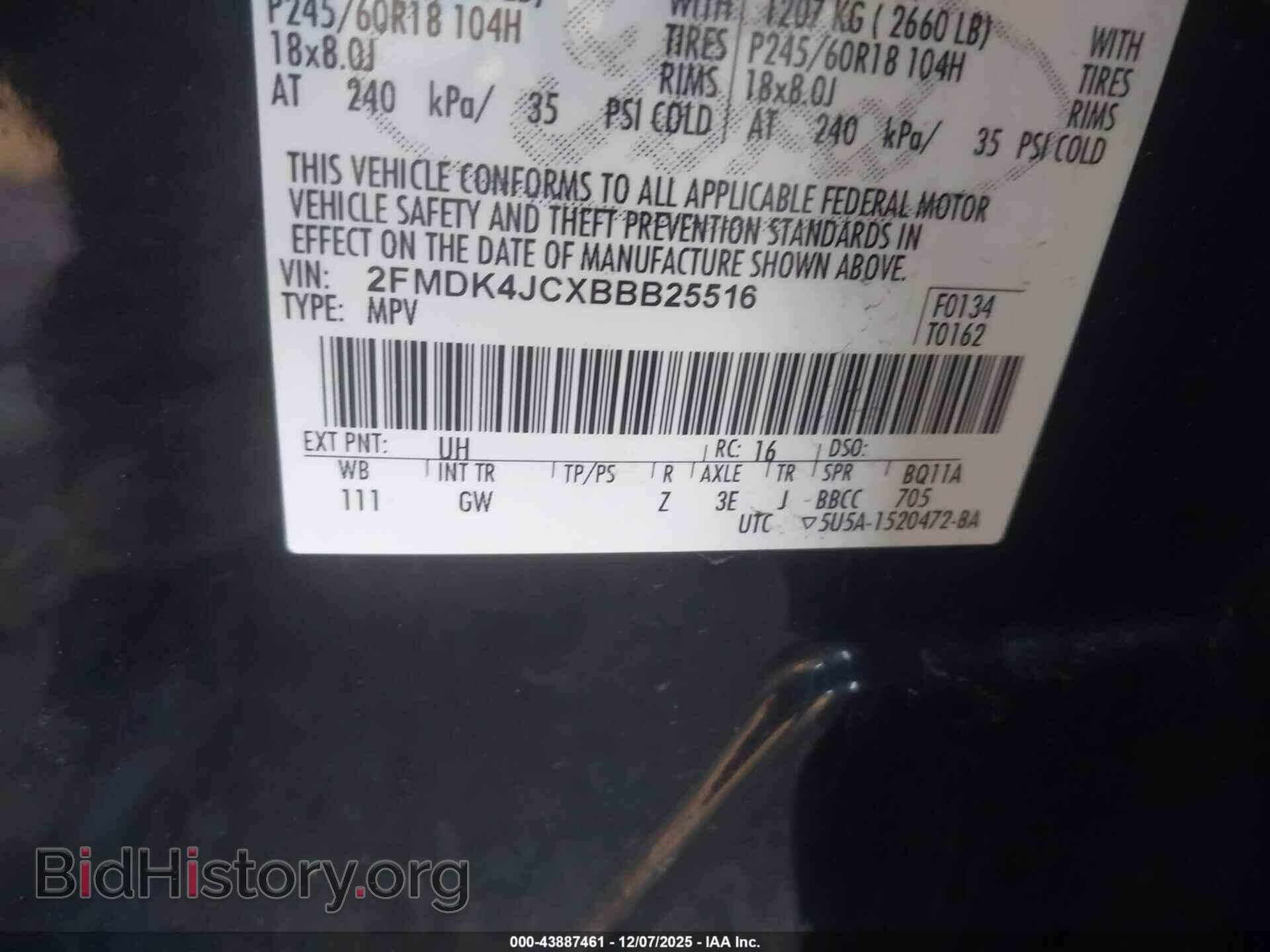 2011 FORD EDGE - VIN: 2FMDK4JCXBBB25516 - Фото 9