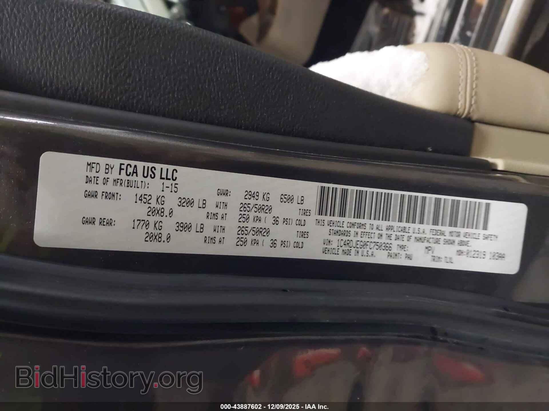 2015 DODGE DURANGO - VIN: 1C4RDJEG0FC750366 - Фото 9