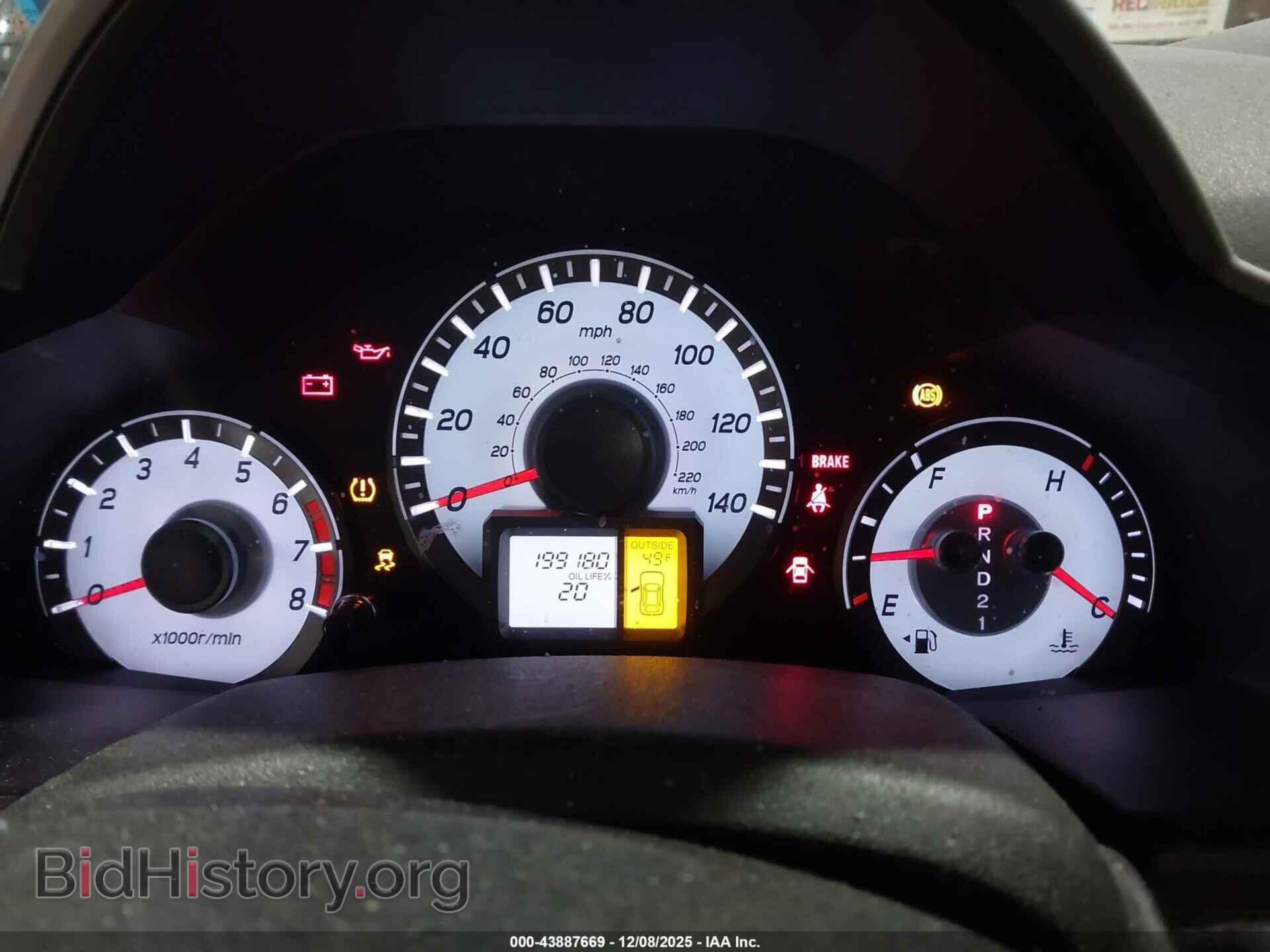 2013 HONDA PILOT - VIN: 5FNYF4H51DB071756 - Фото 7