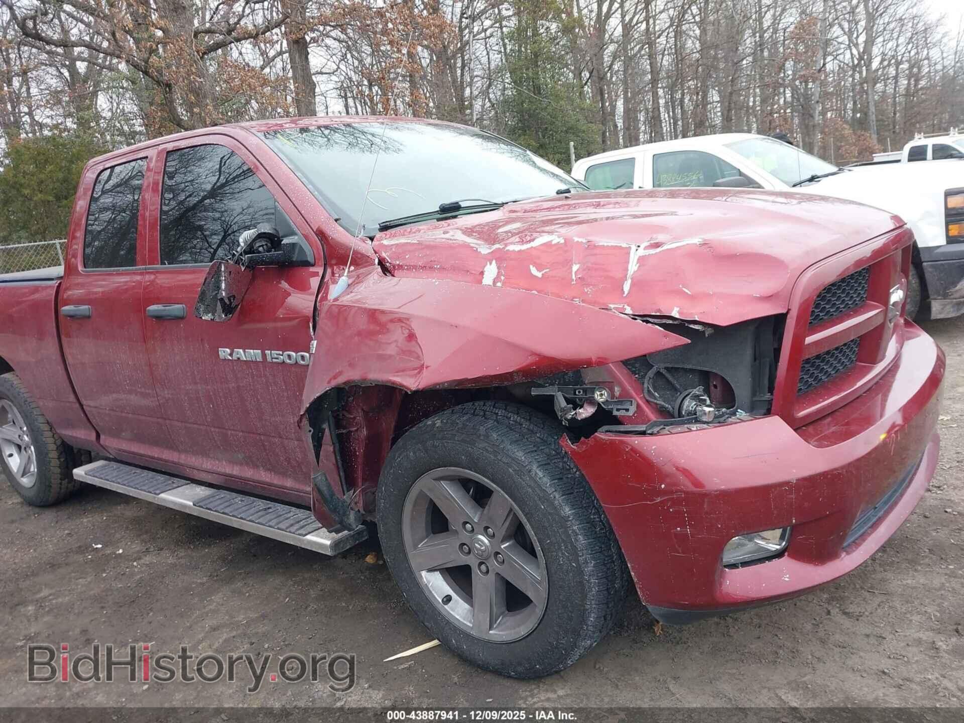 2012 RAM 1500 - VIN: 1C6RD6FT7CS282105 - Photo 6