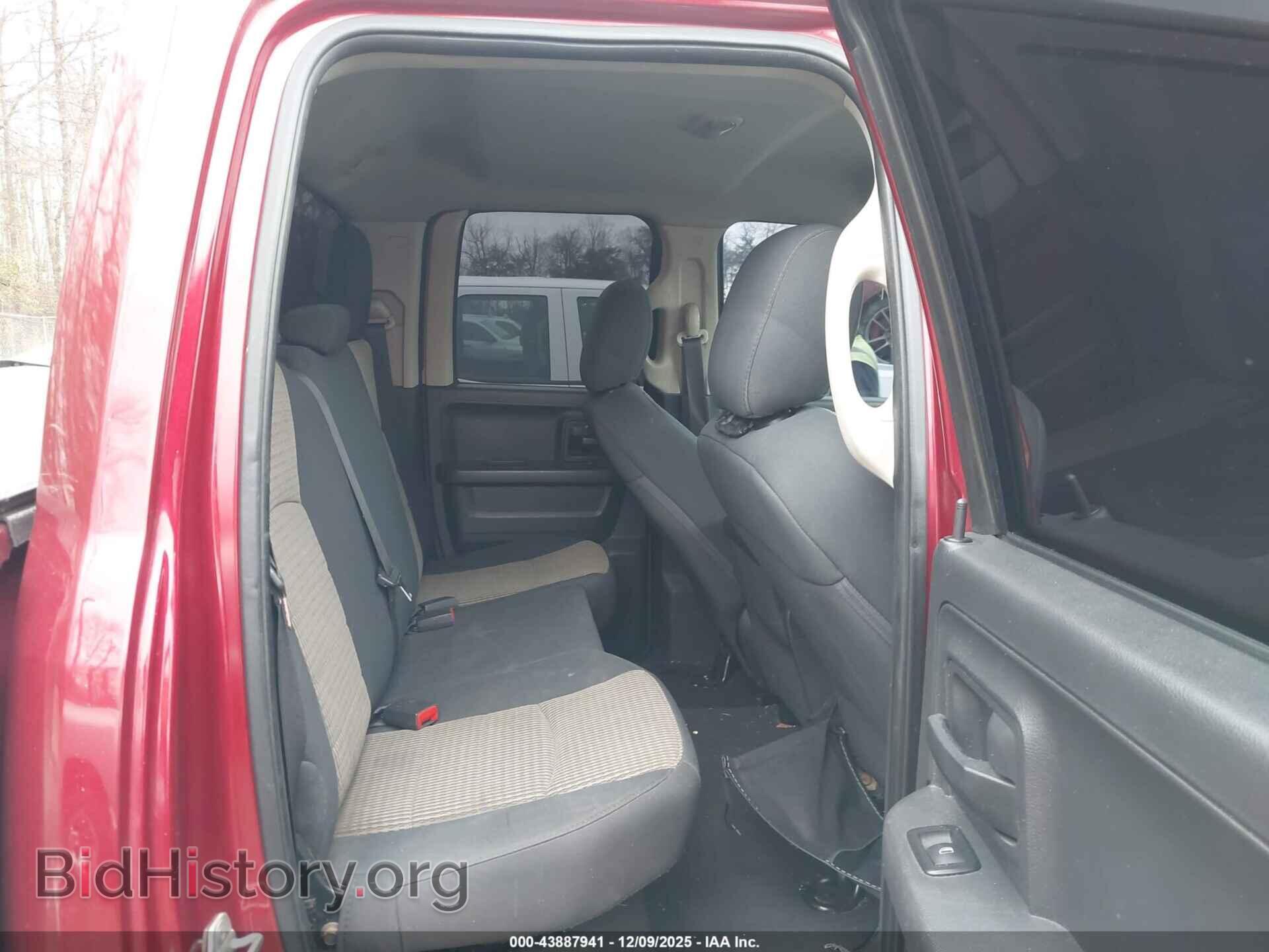 2012 RAM 1500 - VIN: 1C6RD6FT7CS282105 - Photo 8