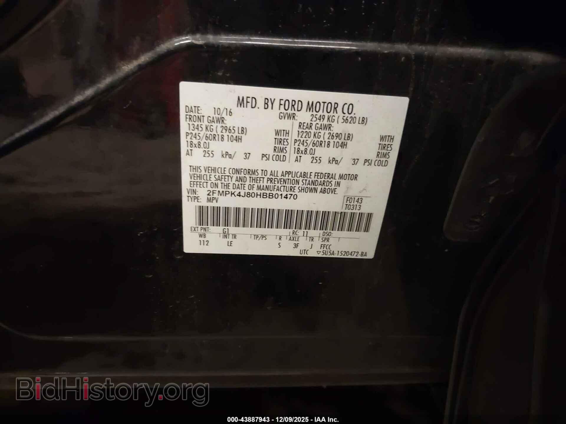 2017 FORD EDGE - VIN: 2FMPK4J80HBB01470 - Фото 9