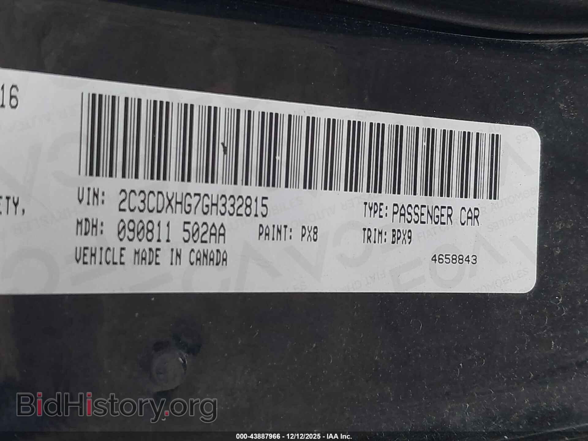 2016 DODGE CHARGER - VIN: 2C3CDXHG7GH332815 - Фото 9