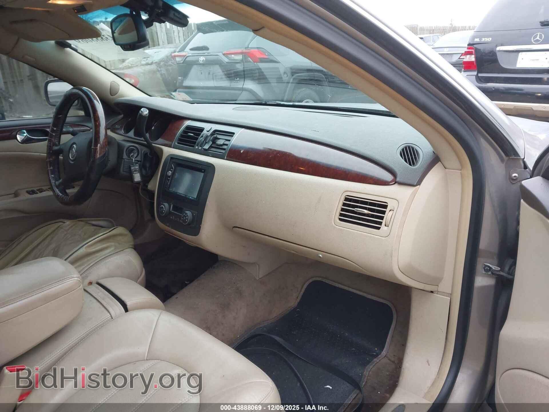 2007 BUICK LUCERNE - VIN: 1G4HD57257U204366 - Фото 5