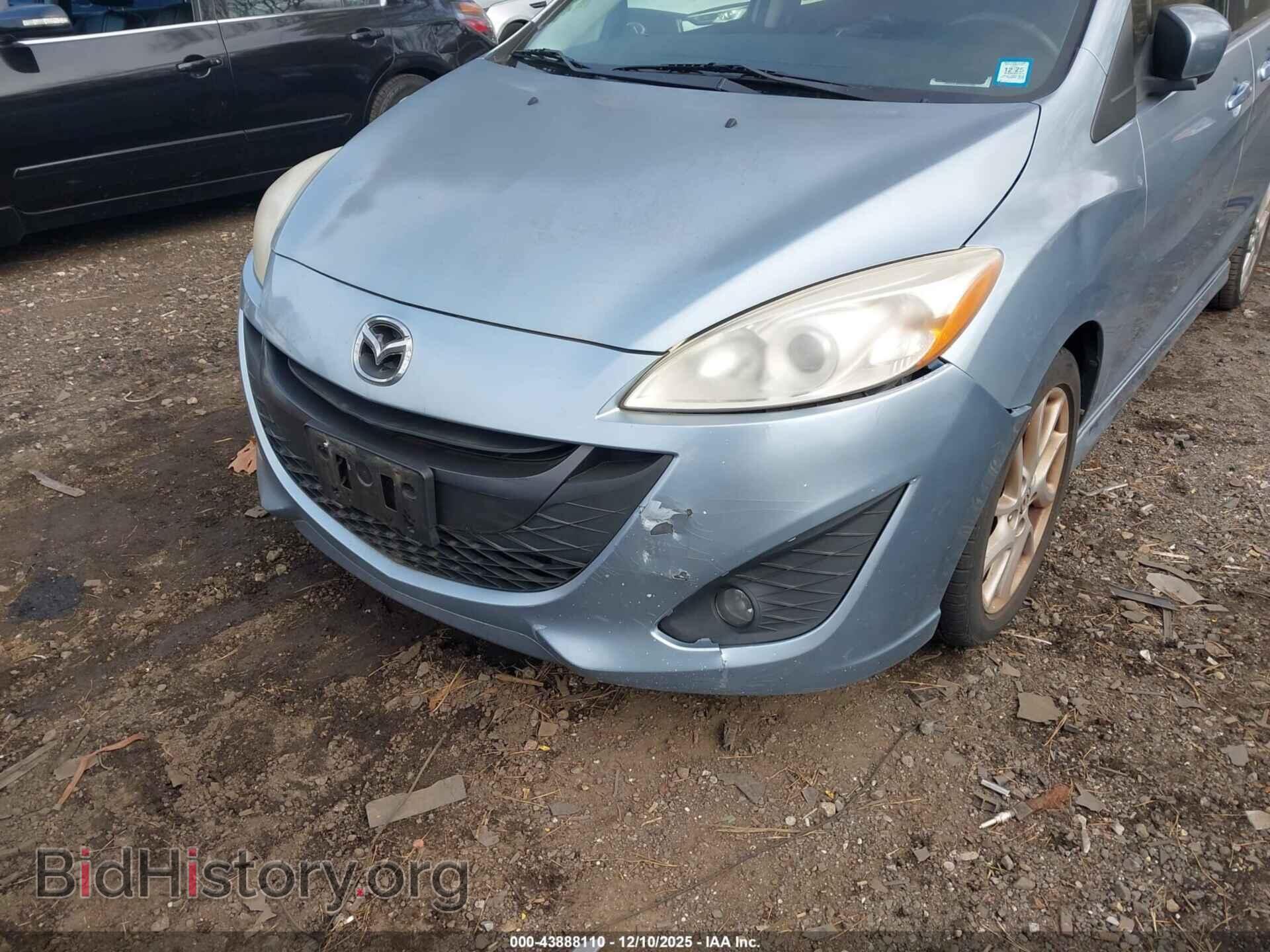 2012 MAZDA MAZDA5 - VIN: JM1CW2CL6C0139258 - Фото 6