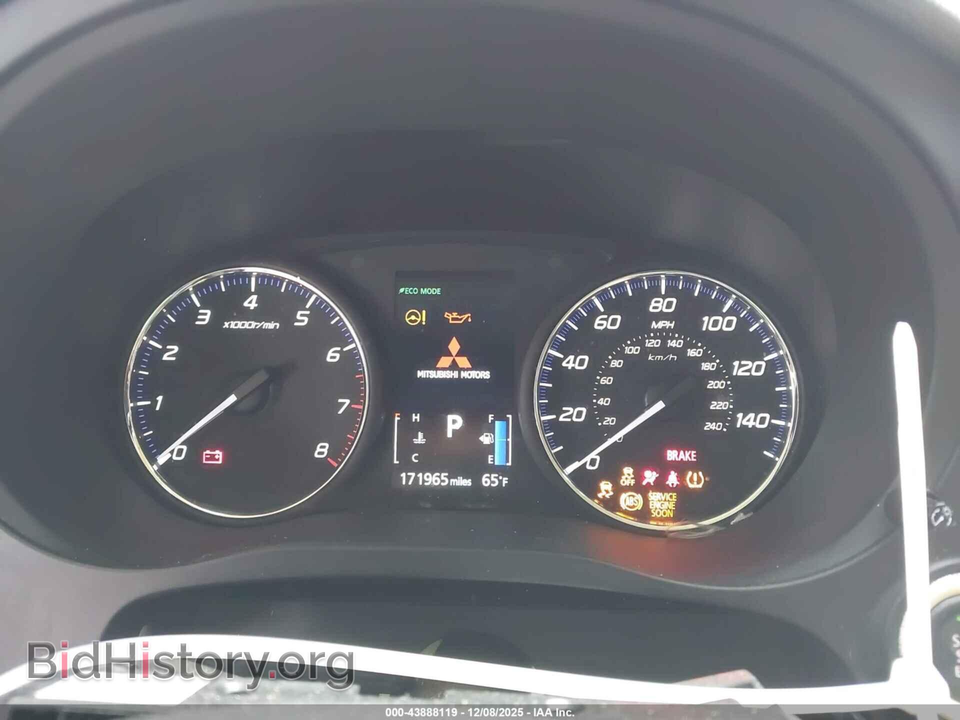2016 MITSUBISHI OUTLANDER - VIN: JA4AD3A34GZ044263 - Фото 7