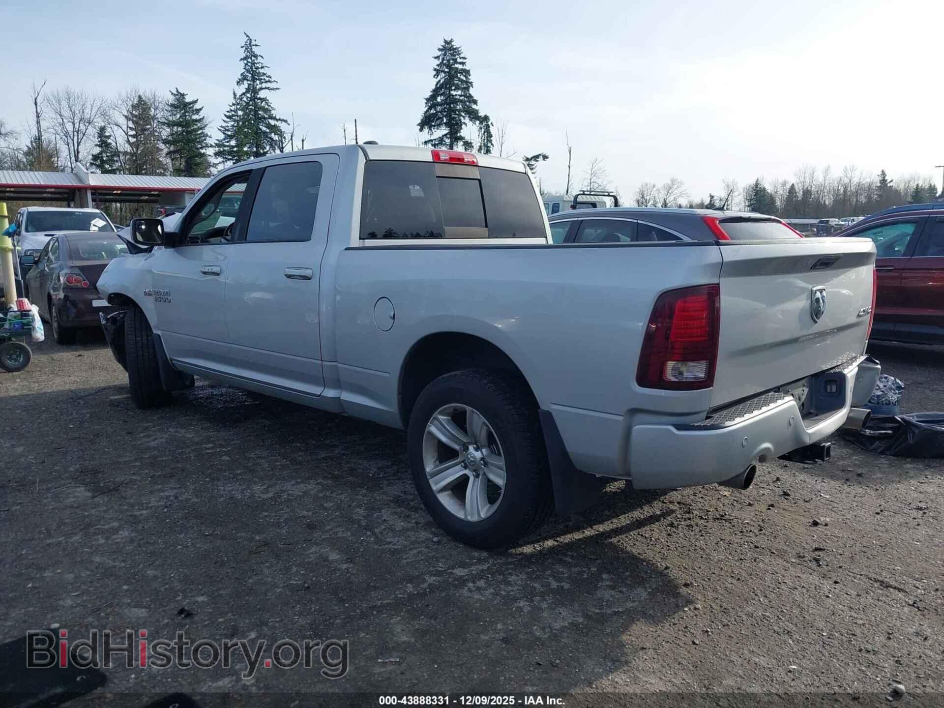 2015 RAM 1500 - VIN: 1C6RR7UT3FS637270 - Фото 3