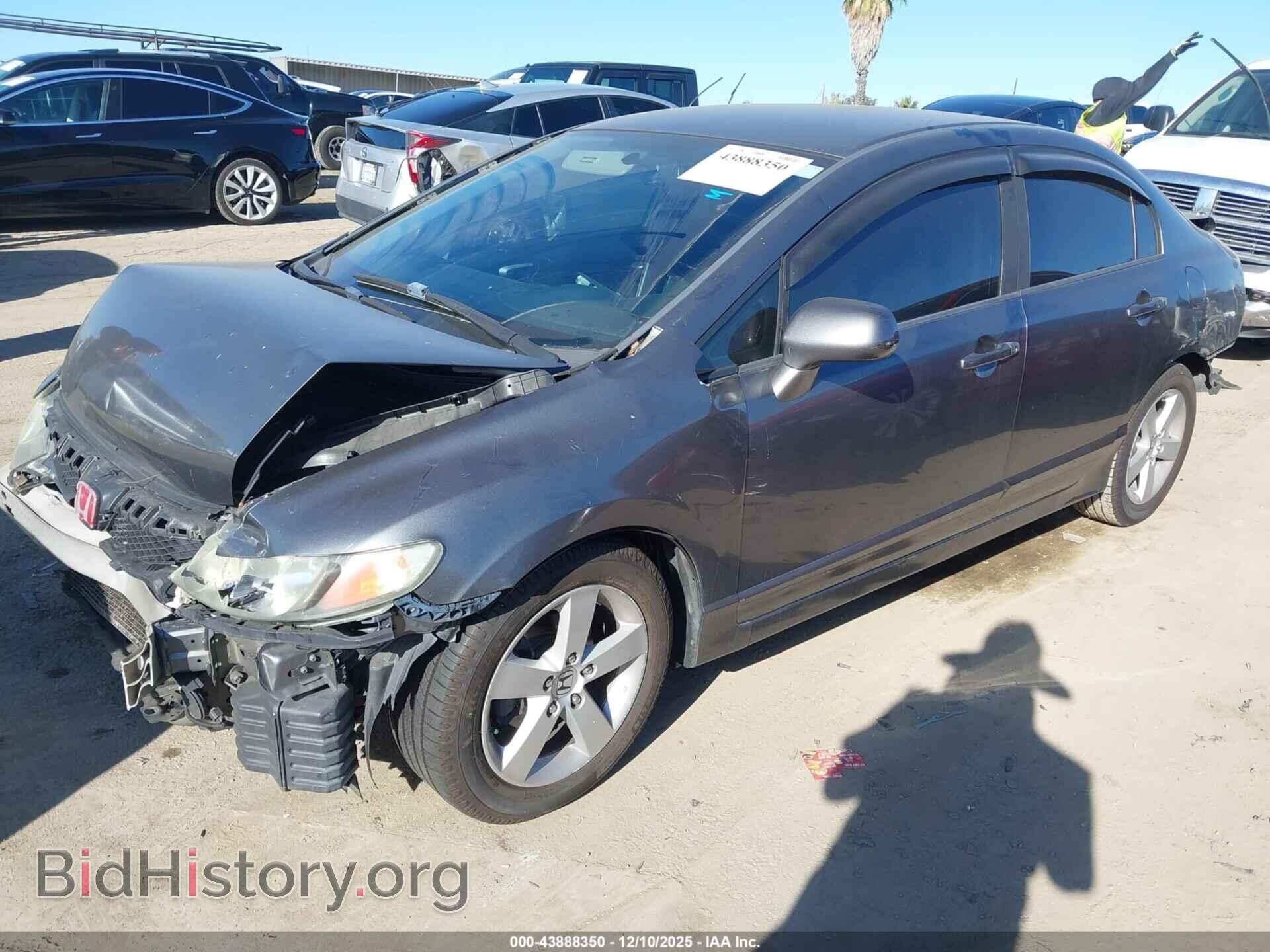 2011 HONDA CIVIC - VIN: 19XFA1F64BE044473 - Фото 2