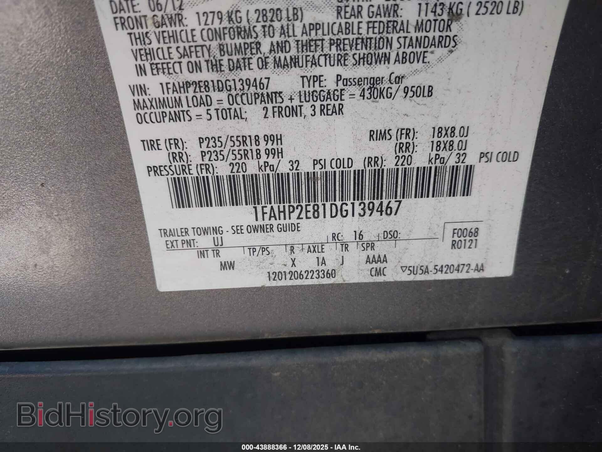 2013 FORD TAURUS - VIN: 1FAHP2E81DG139467 - Фото 9