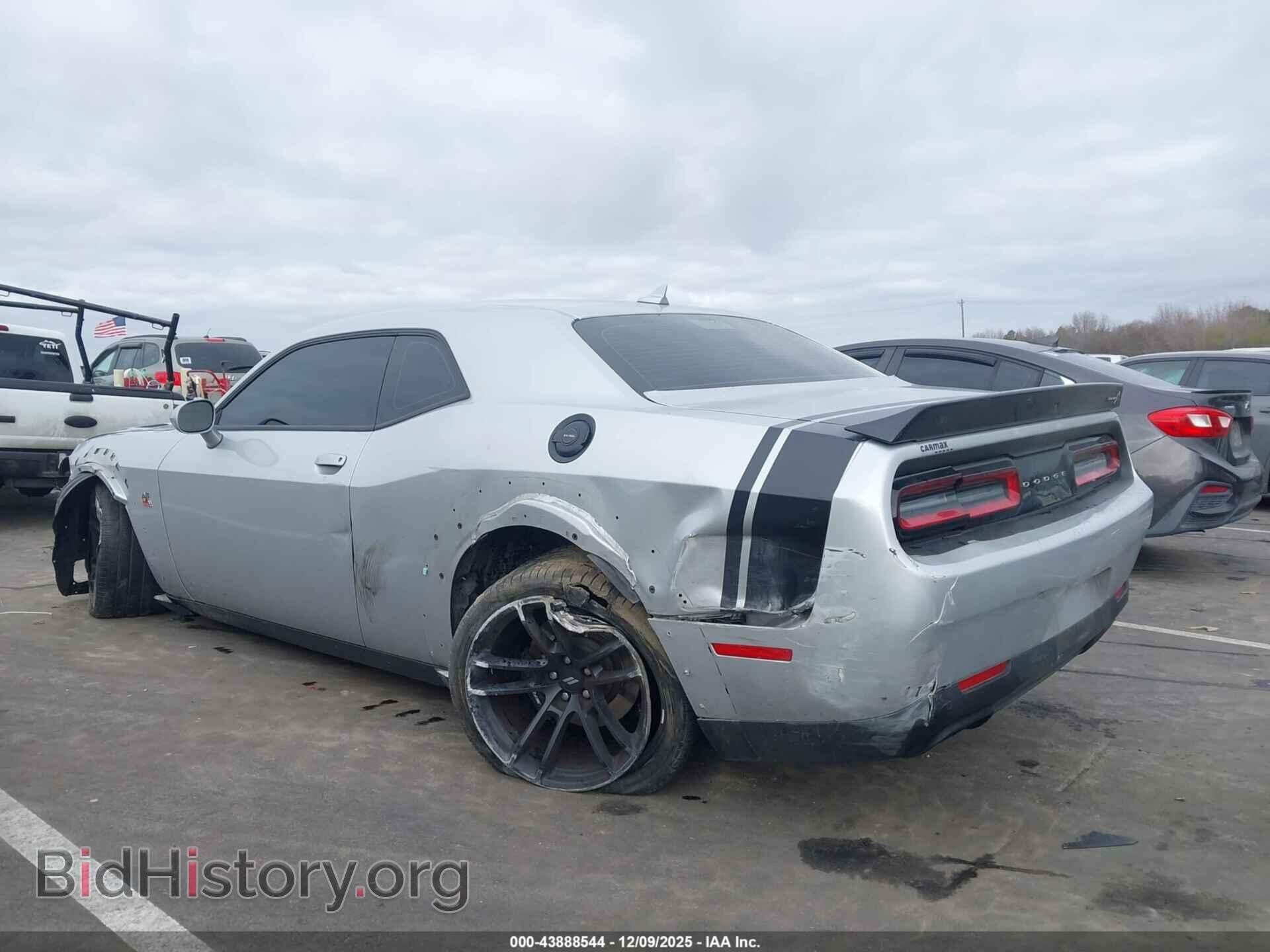 2023 DODGE CHALLENGER - VIN: 2C3CDZFJ1PH566409 - Фото 3