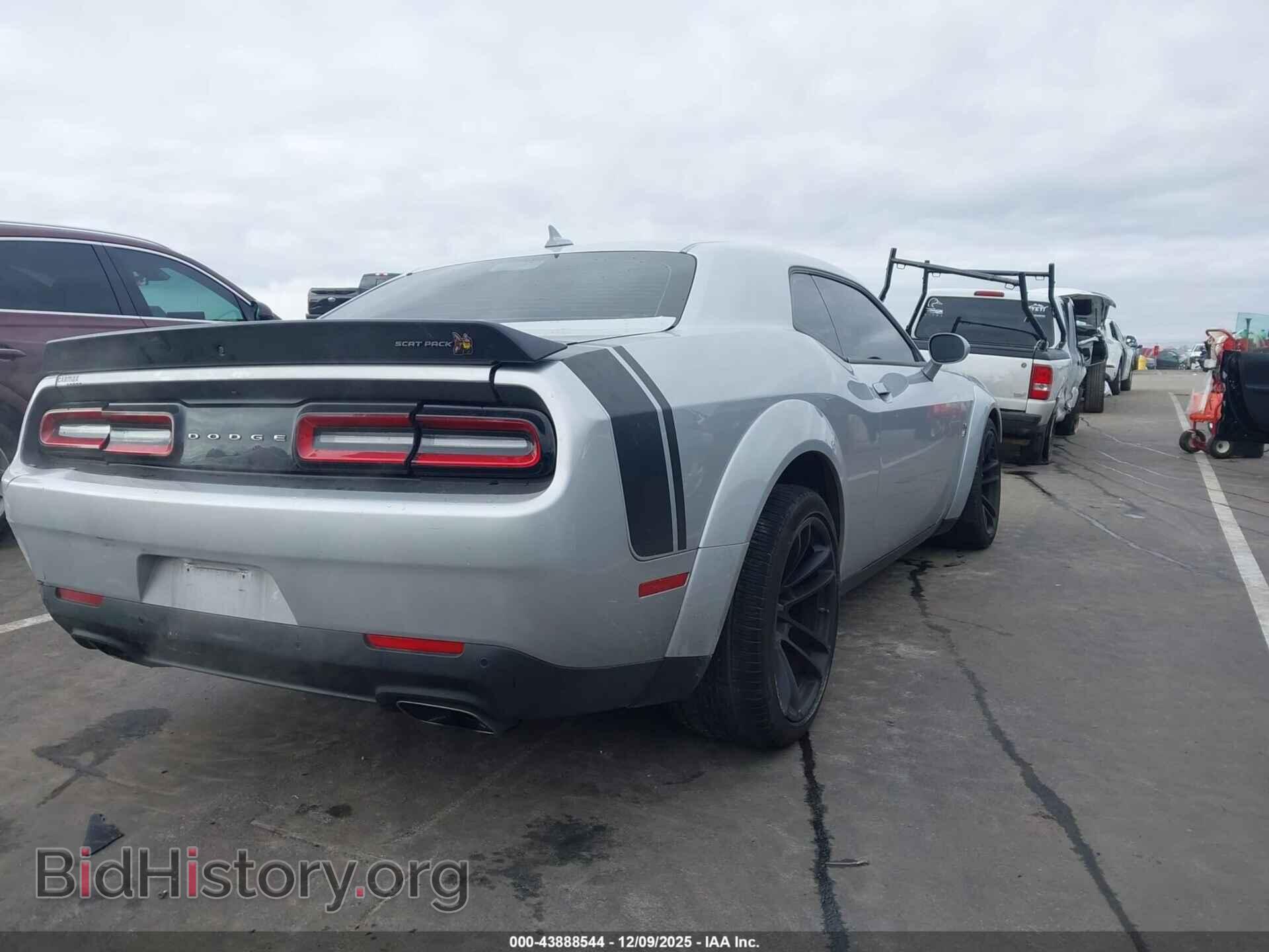 2023 DODGE CHALLENGER - VIN: 2C3CDZFJ1PH566409 - Фото 4