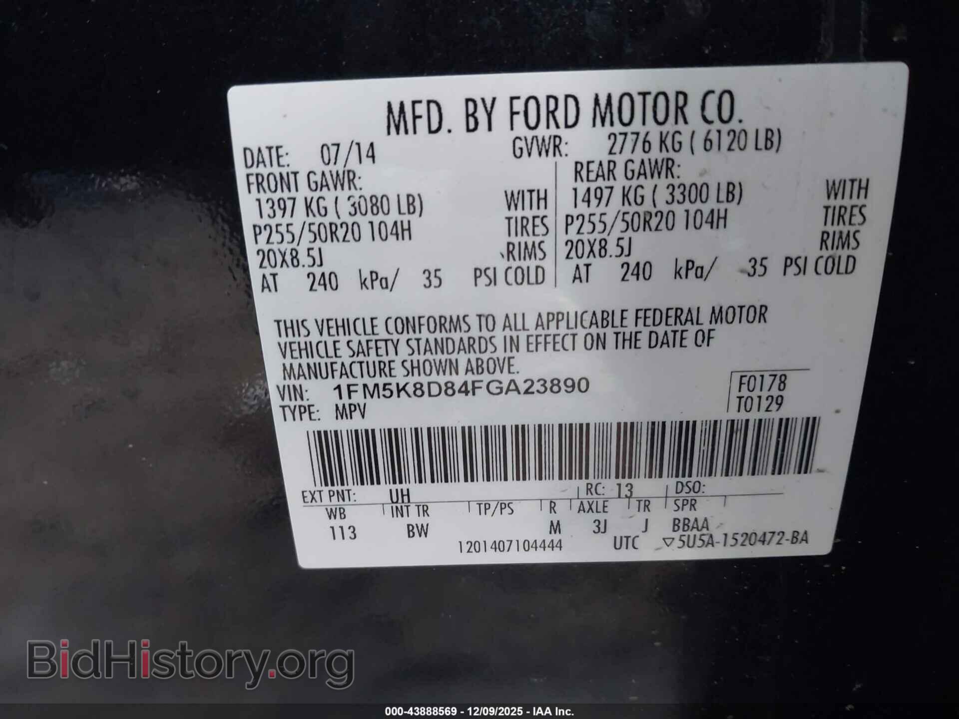 2015 FORD EXPLORER - VIN: 1FM5K8D84FGA23890 - Фото 9