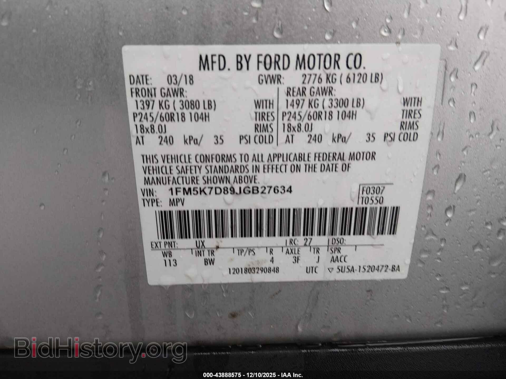 2018 FORD EXPLORER - VIN: 1FM5K7D89JGB27634 - Photo 9
