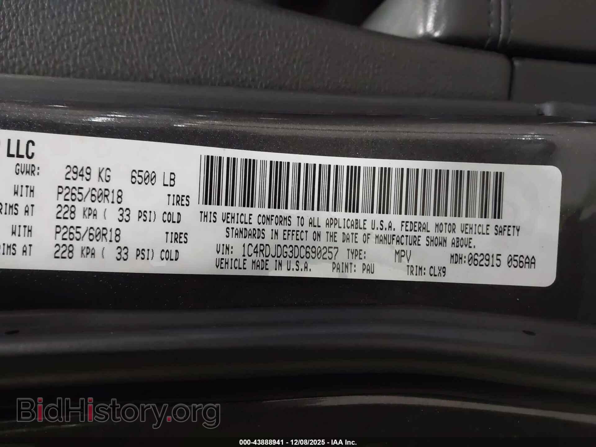 2013 DODGE DURANGO - VIN: 1C4RDJDG3DC690257 - Photo 9