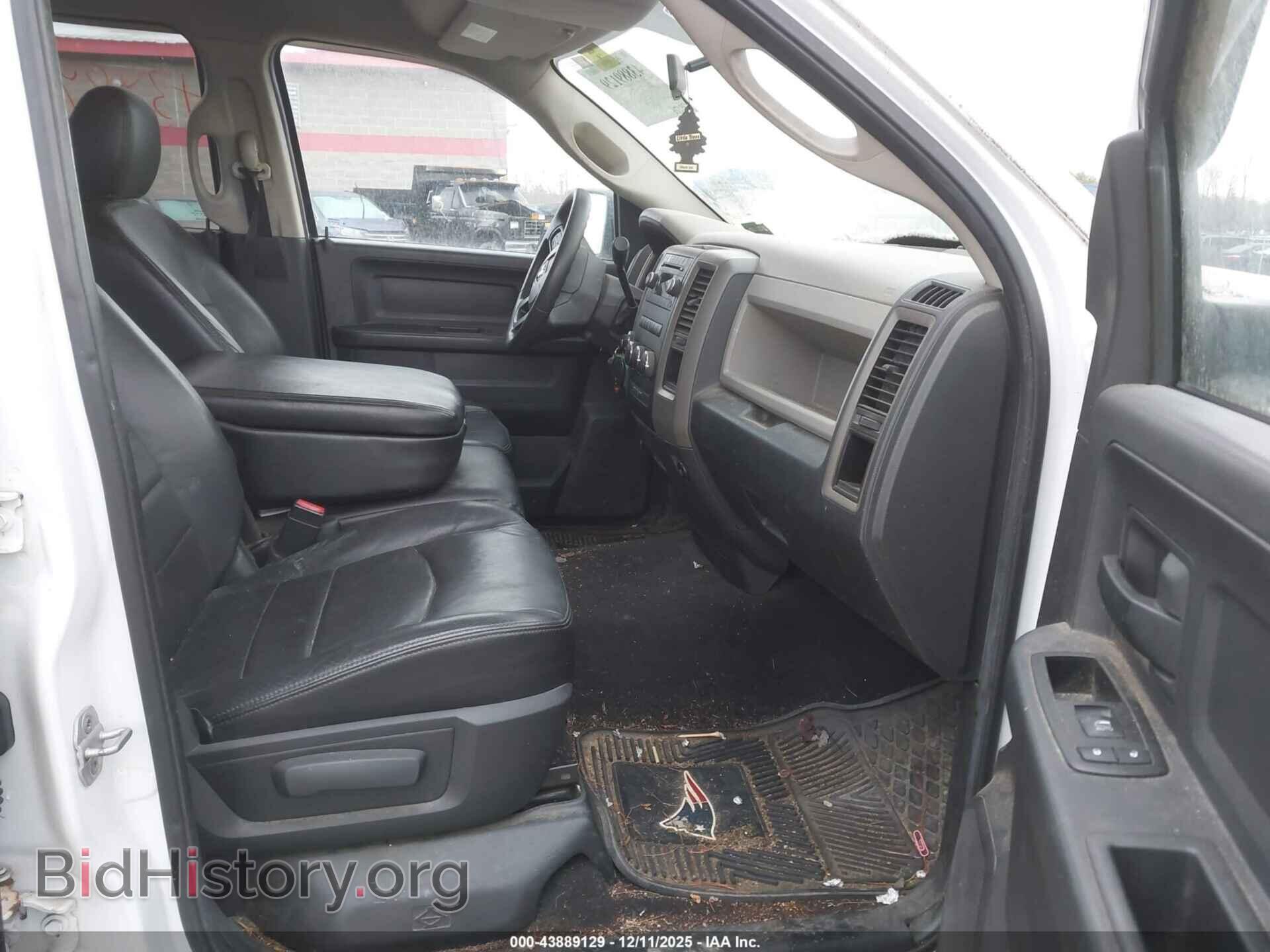 2012 RAM 1500 - VIN: 1C6RD7FT0CS264647 - Фото 5