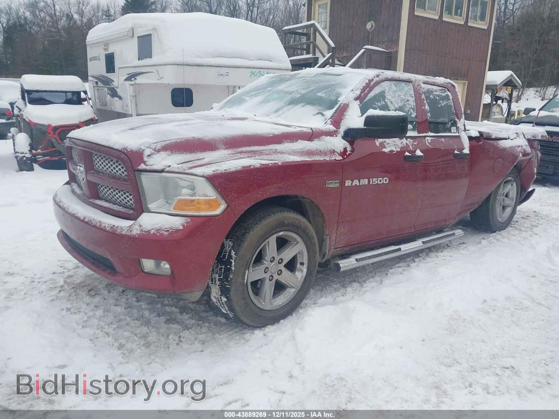 2012 RAM 1500 - VIN: 1C6RD6FT7CS212247 - Фото 2