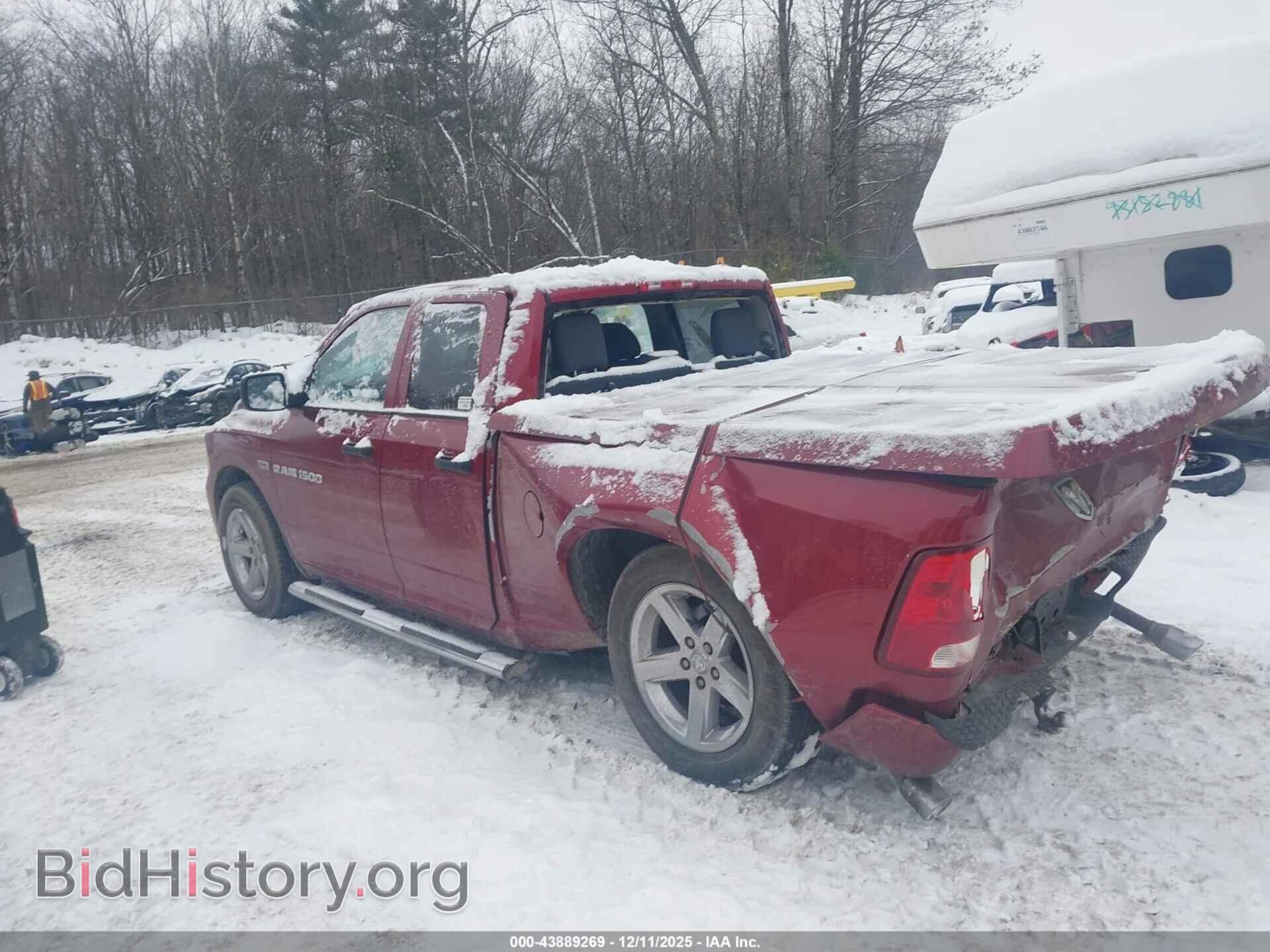 2012 RAM 1500 - VIN: 1C6RD6FT7CS212247 - Фото 3