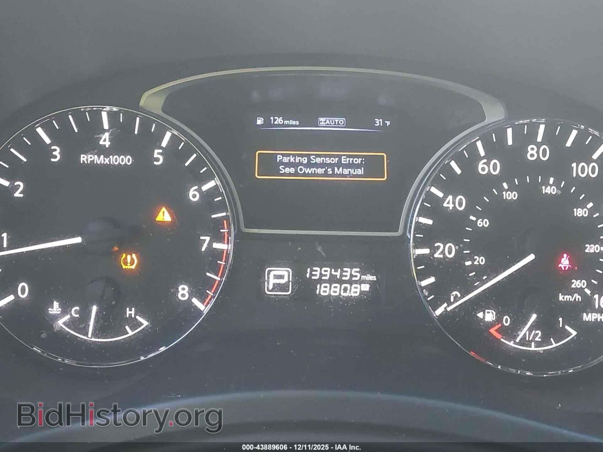 2014 NISSAN PATHFINDER - VIN: 5N1AR2MM0EC683385 - Фото 7