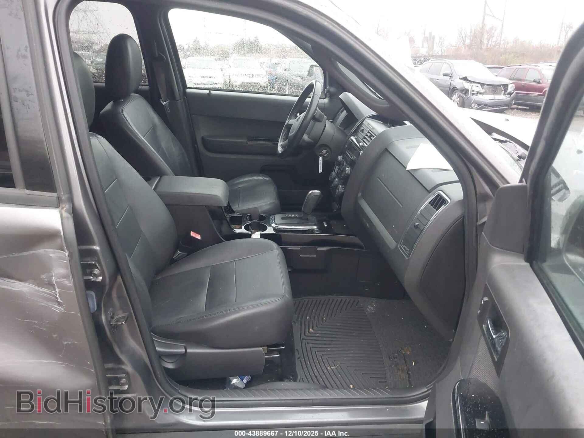 2012 FORD ESCAPE - VIN: 1FMCU9EG2CKB86883 - Фото 5