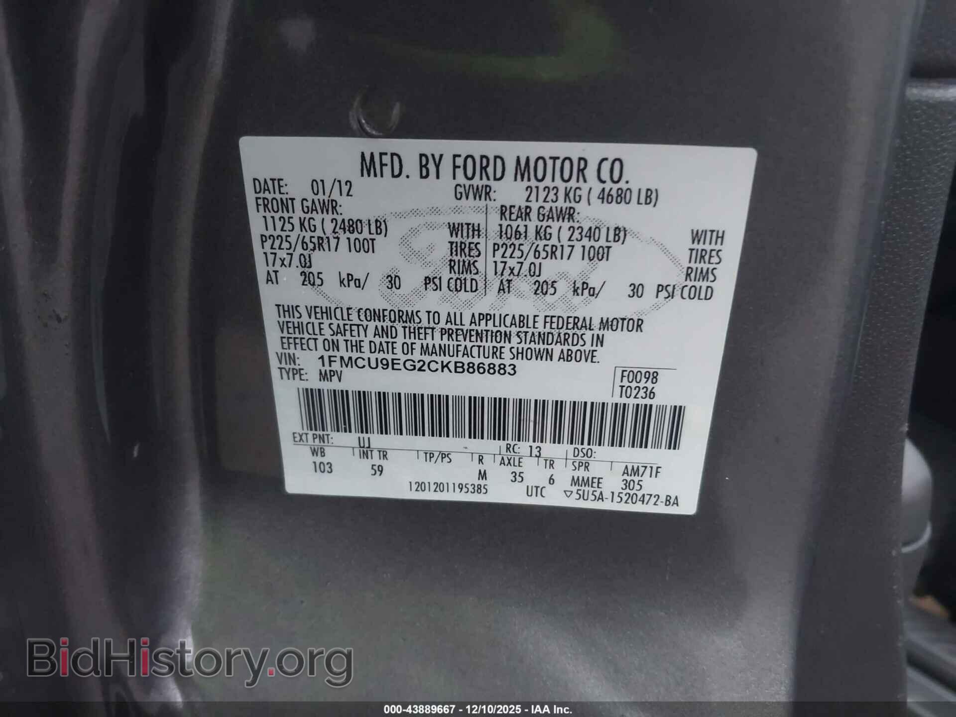 2012 FORD ESCAPE - VIN: 1FMCU9EG2CKB86883 - Фото 9