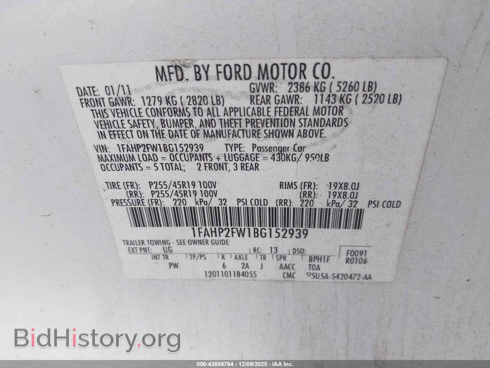 2011 FORD TAURUS - VIN: 1FAHP2FW1BG152939 - Фото 9