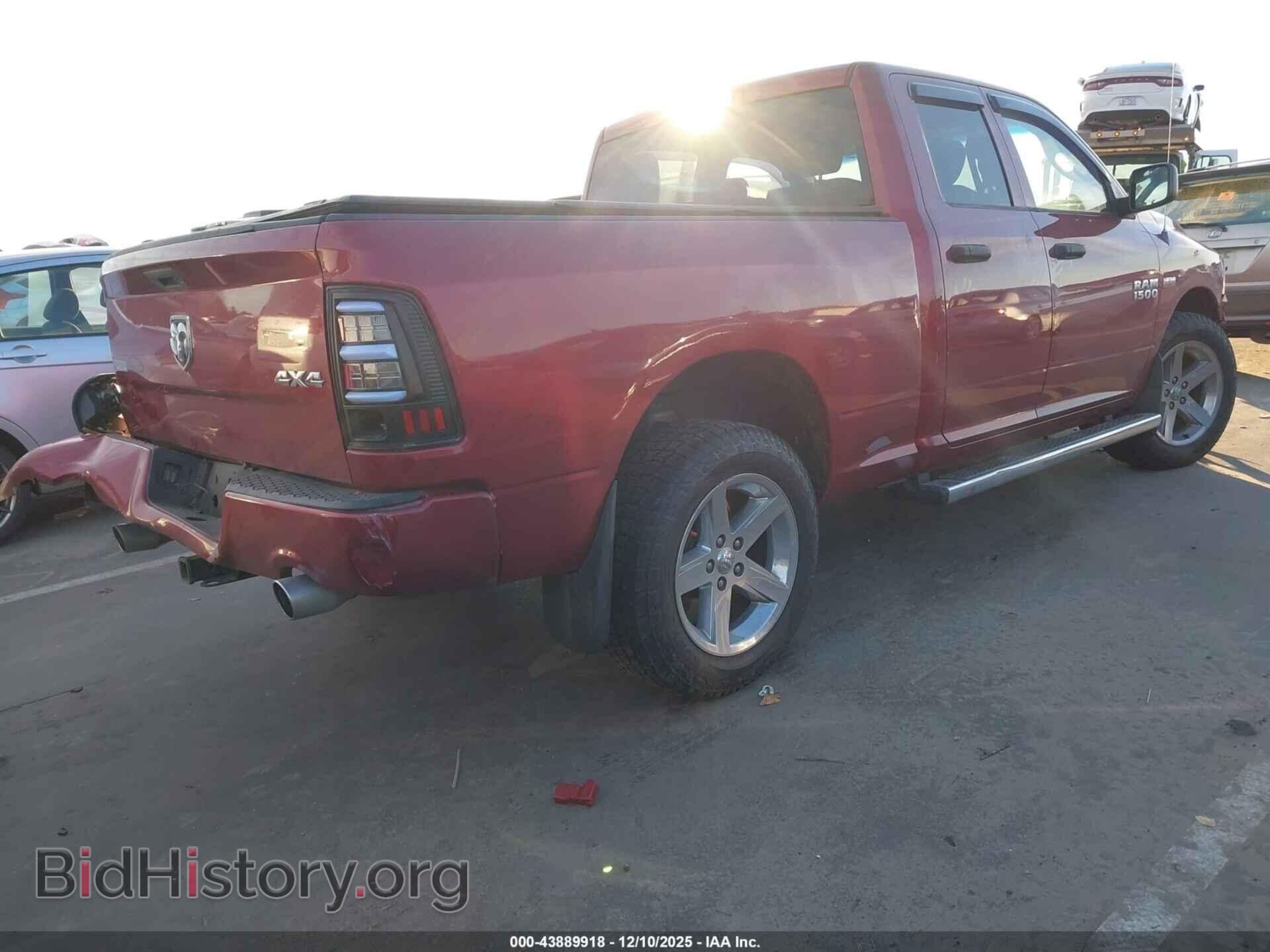 2013 RAM 1500 - VIN: 1C6RR7FT5DS645784 - Photo 4